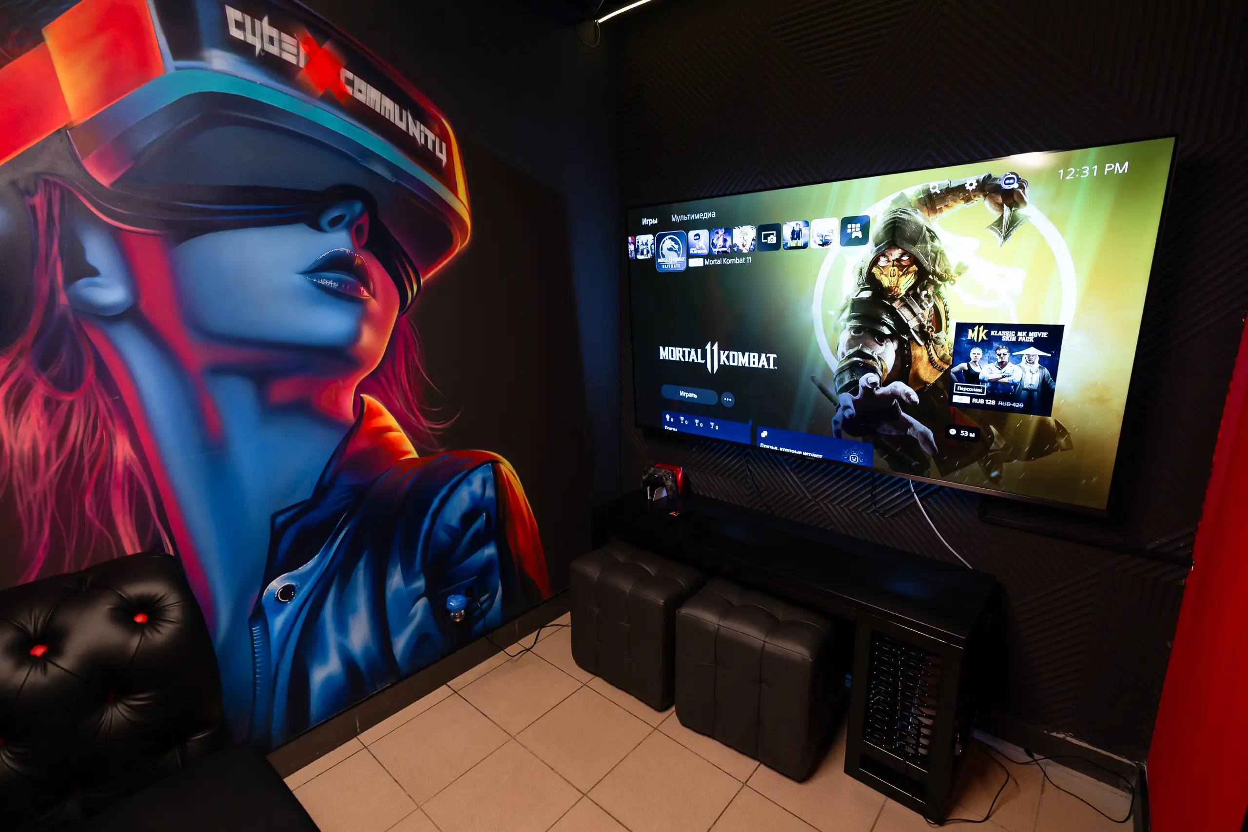 Изображение клуба CyberXCommunity № 3