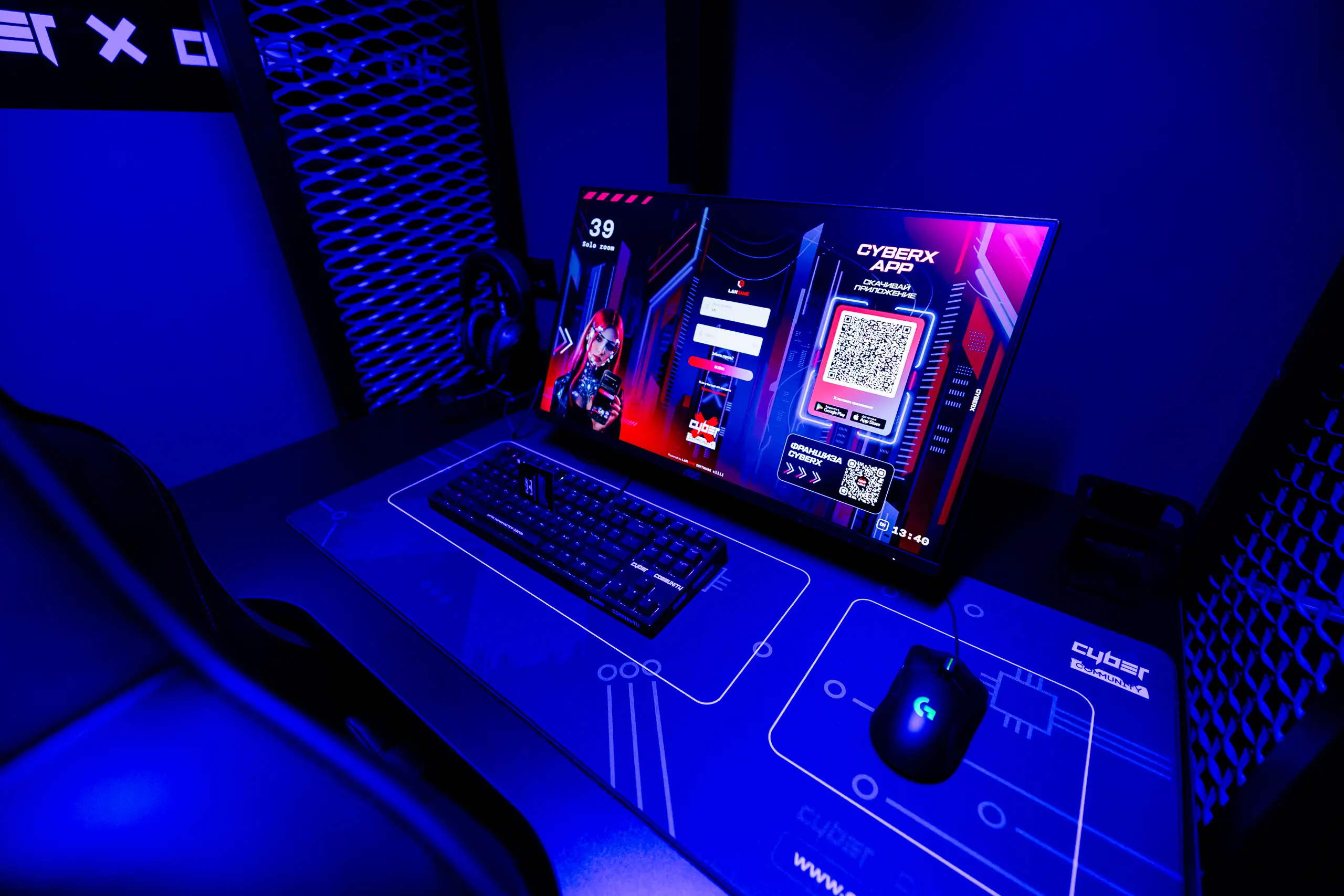 Изображение клуба CyberXCommunity № 9