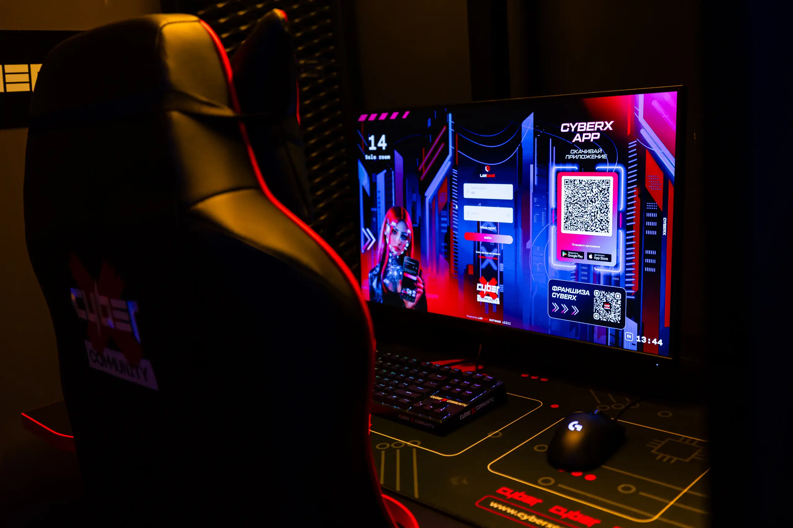 Изображение клуба CyberXCommunity № 10