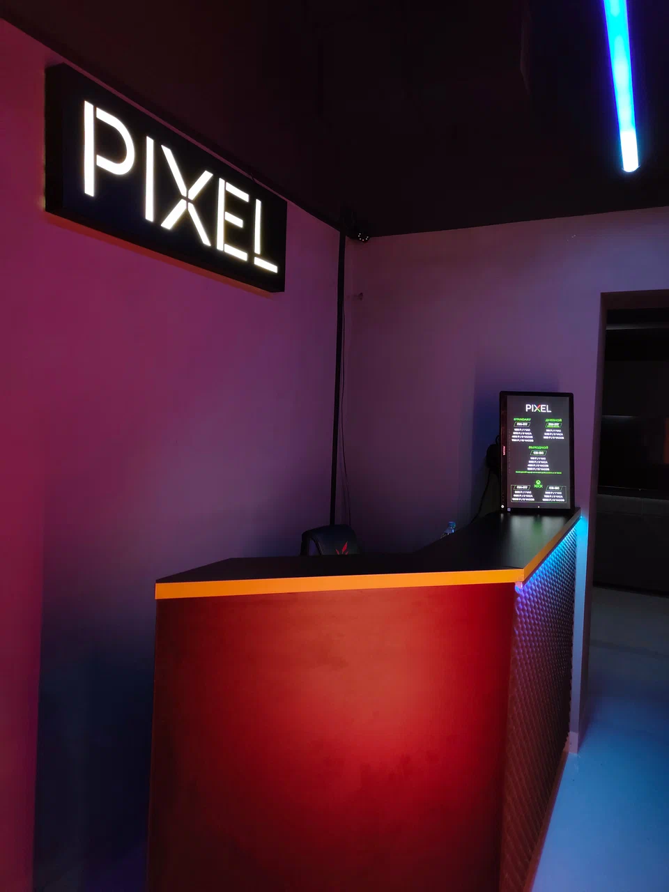 Изображение клуба Pixel № 7