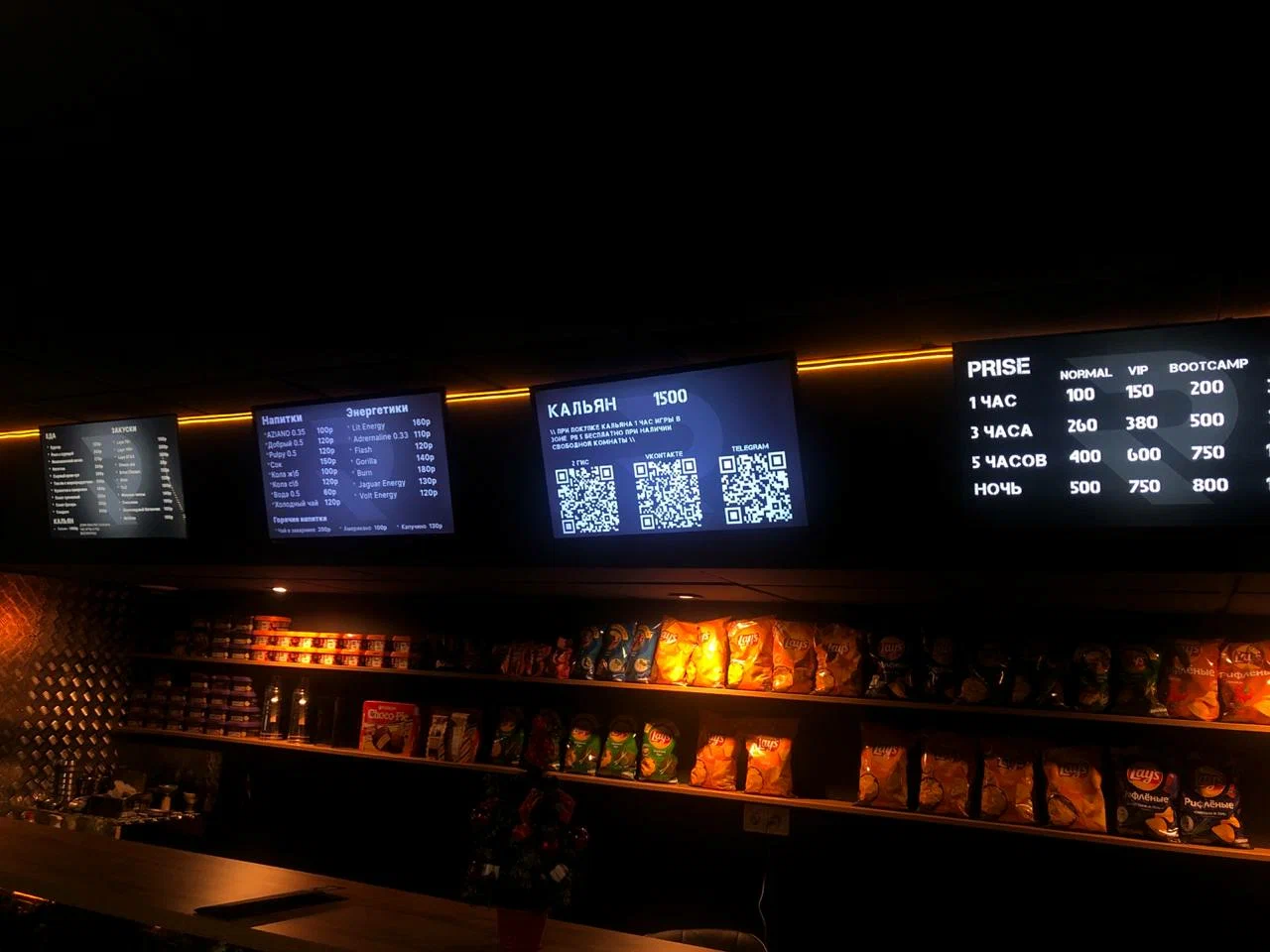 Изображение клуба Respawn № 3