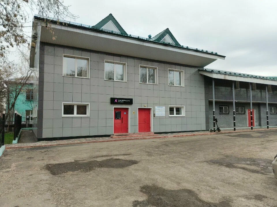 Изображение клуба Respawn № 1