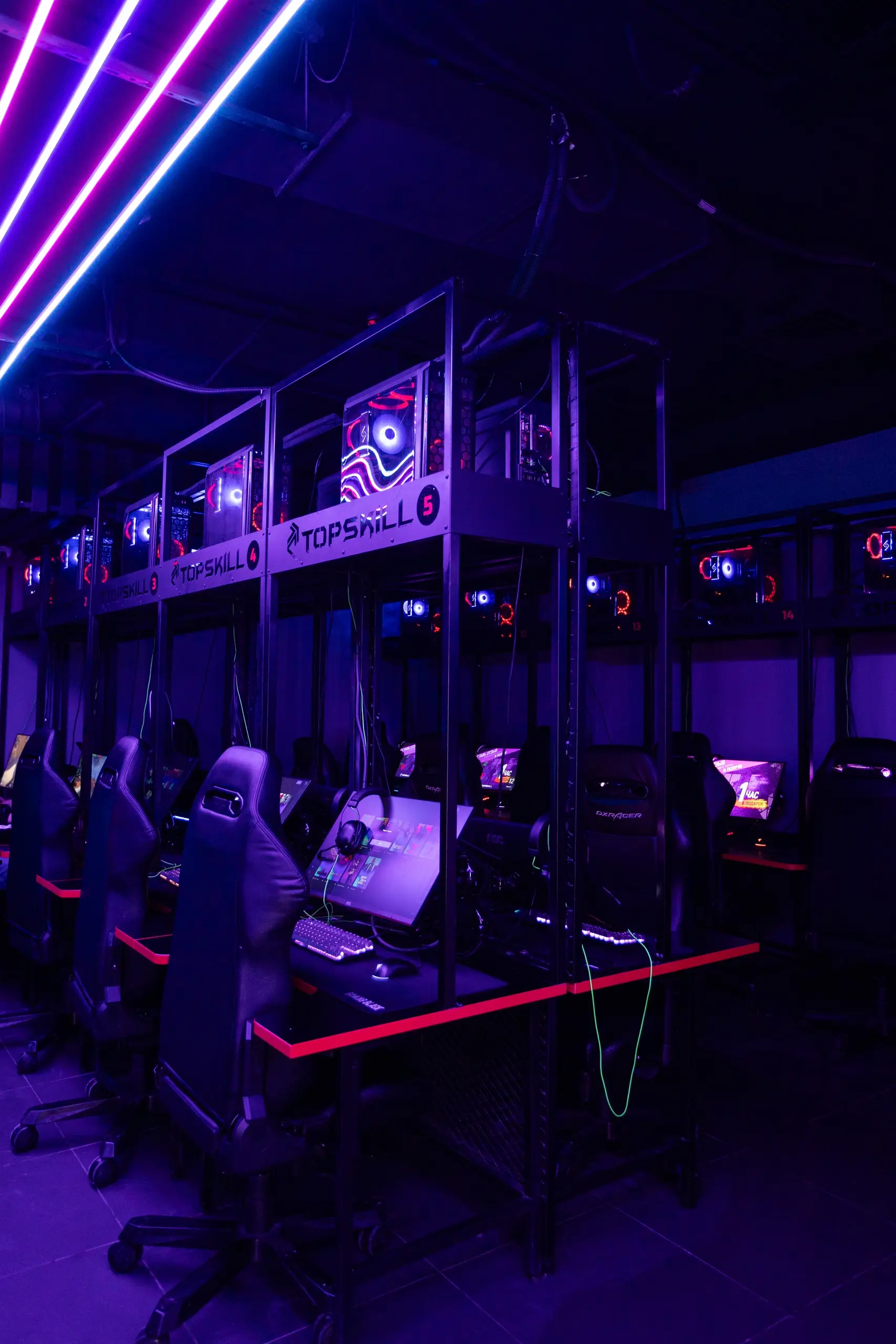 Изображение клуба Topskill № 5