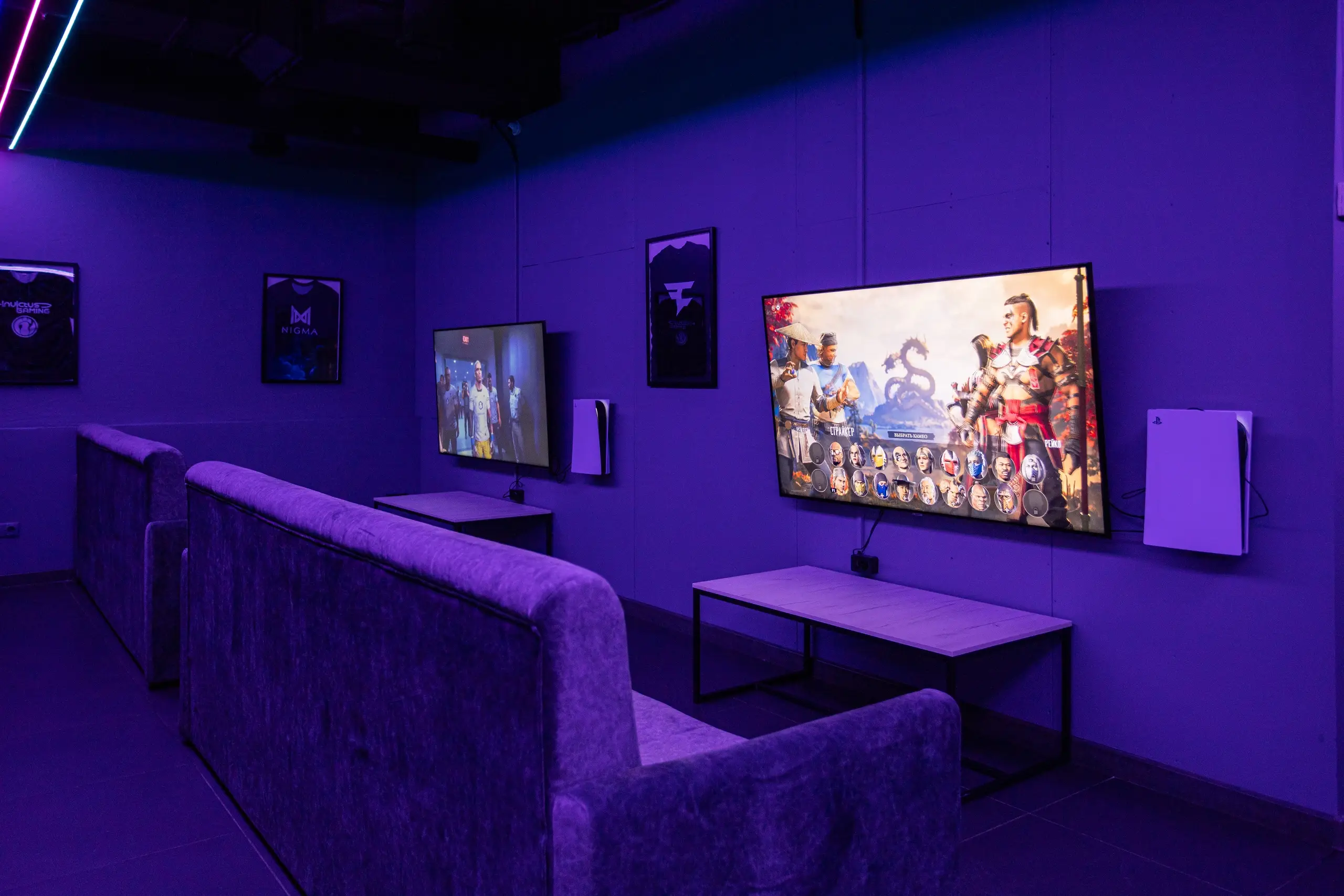 Изображение клуба Topskill № 2