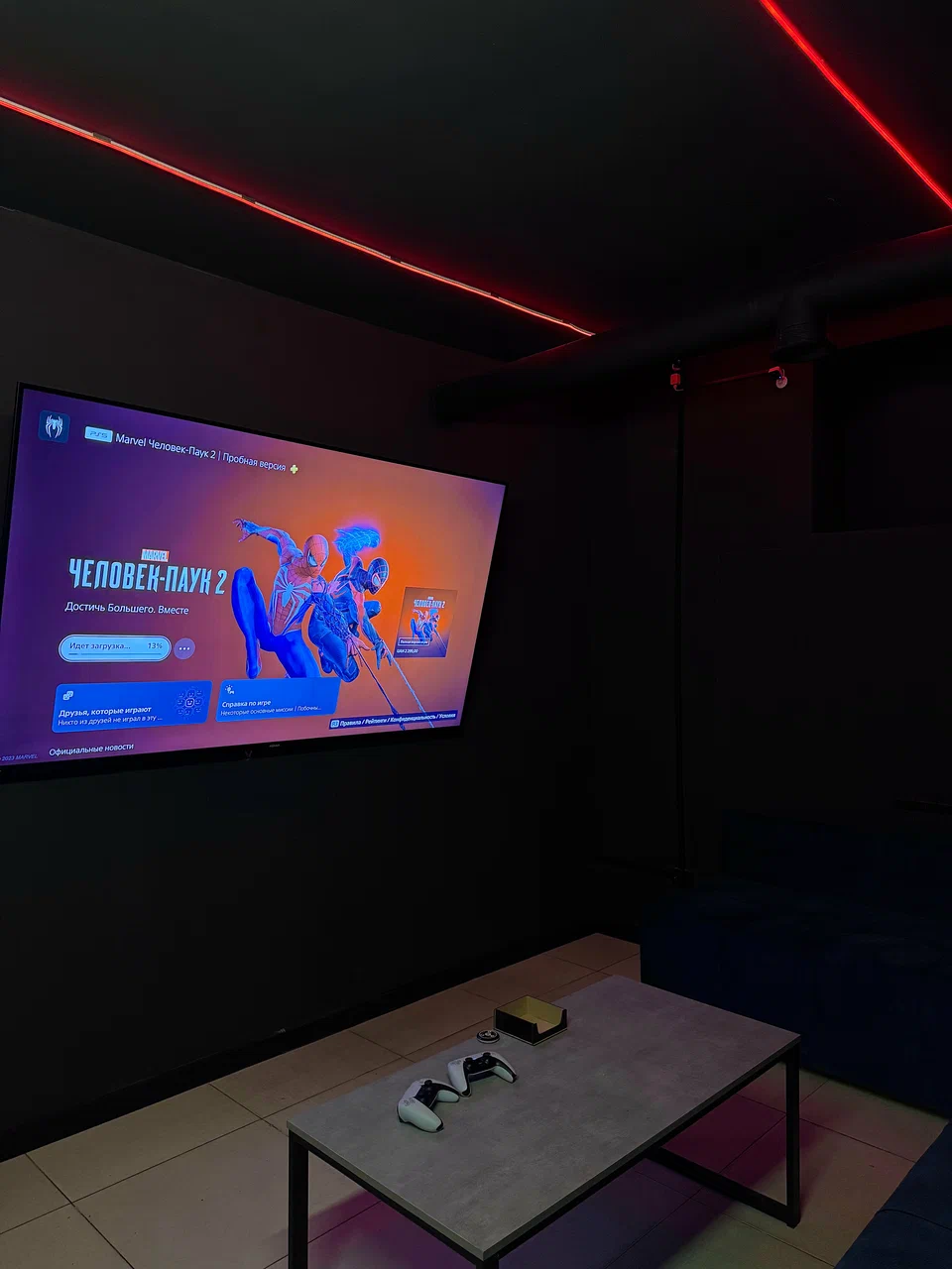 Изображение клуба Zone X № 1