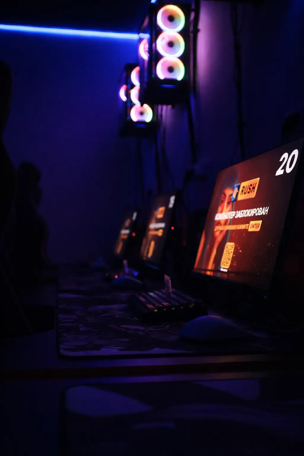 Изображение клуба QRUSH № 5