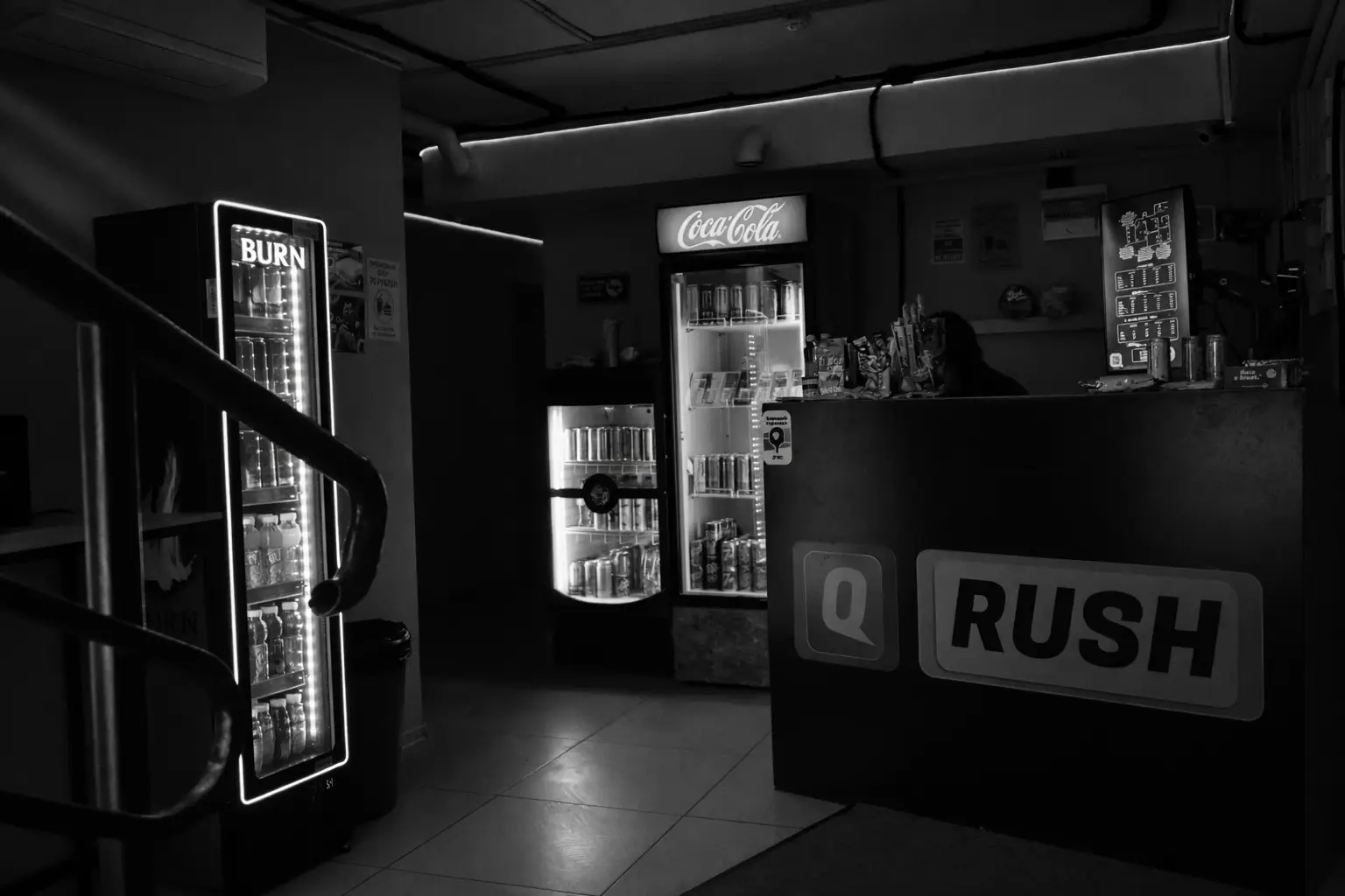 Изображение клуба QRUSH № 7