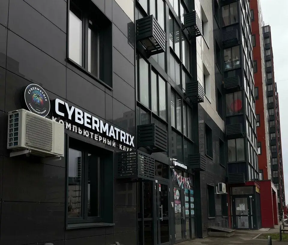 Изображение клуба CyberMatrix № 7