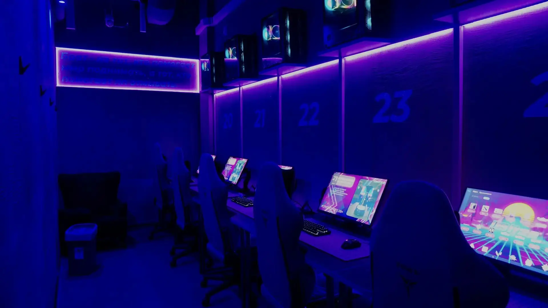 Изображение клуба iBitza № 3