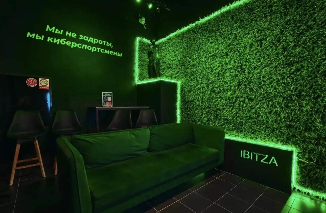 Изображение клуба iBitza № 6