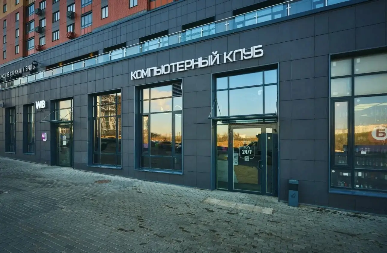 Изображение клуба iBitza № 8