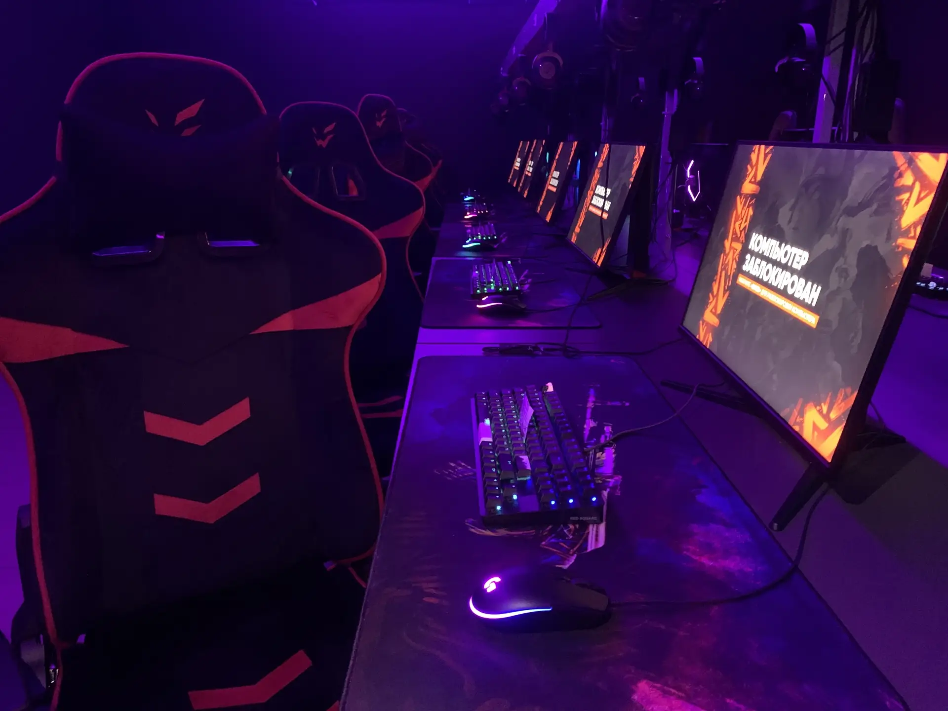 Изображение клуба КИБЕР ВЕГА № 1