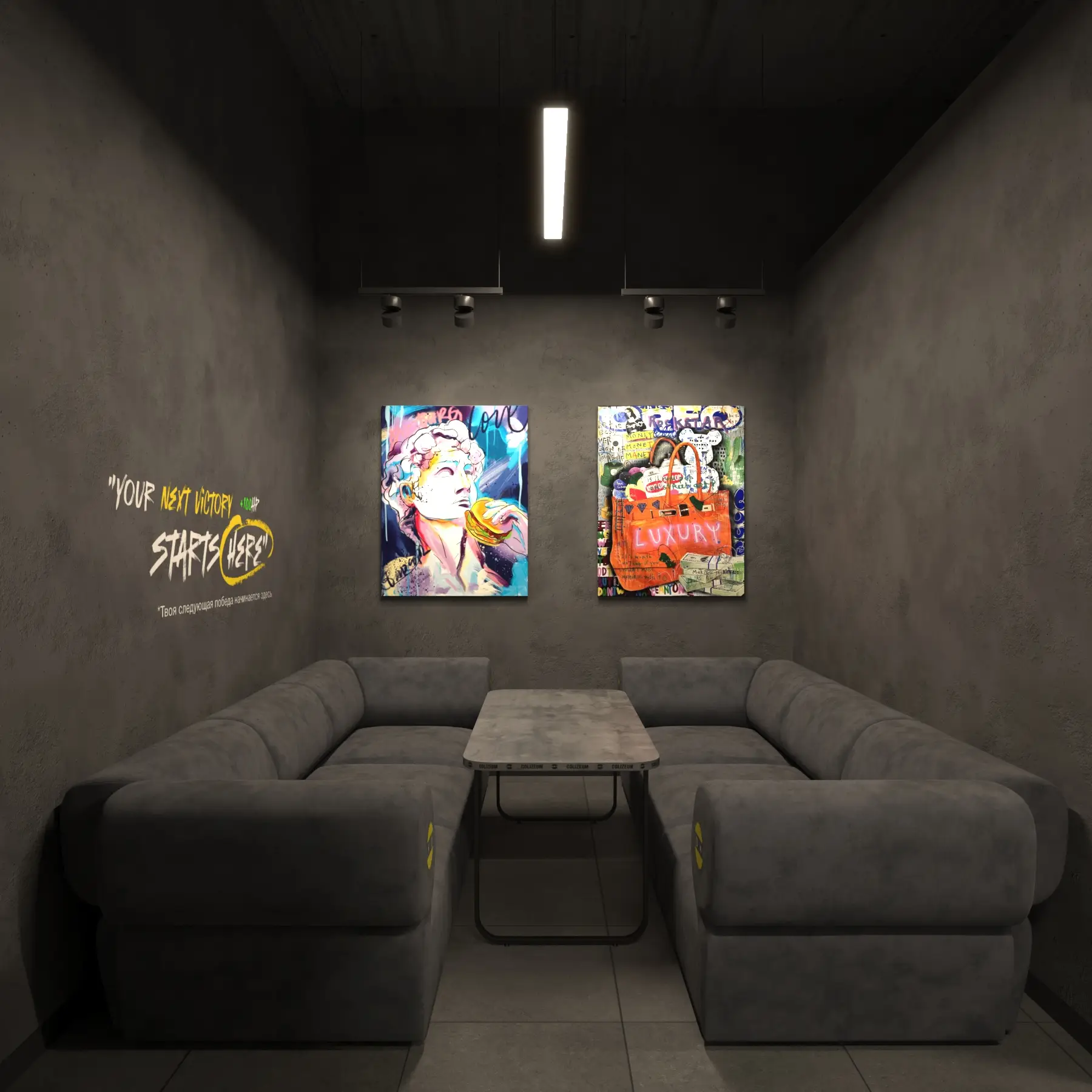 Изображение клуба Colizeum Берберовская № 1