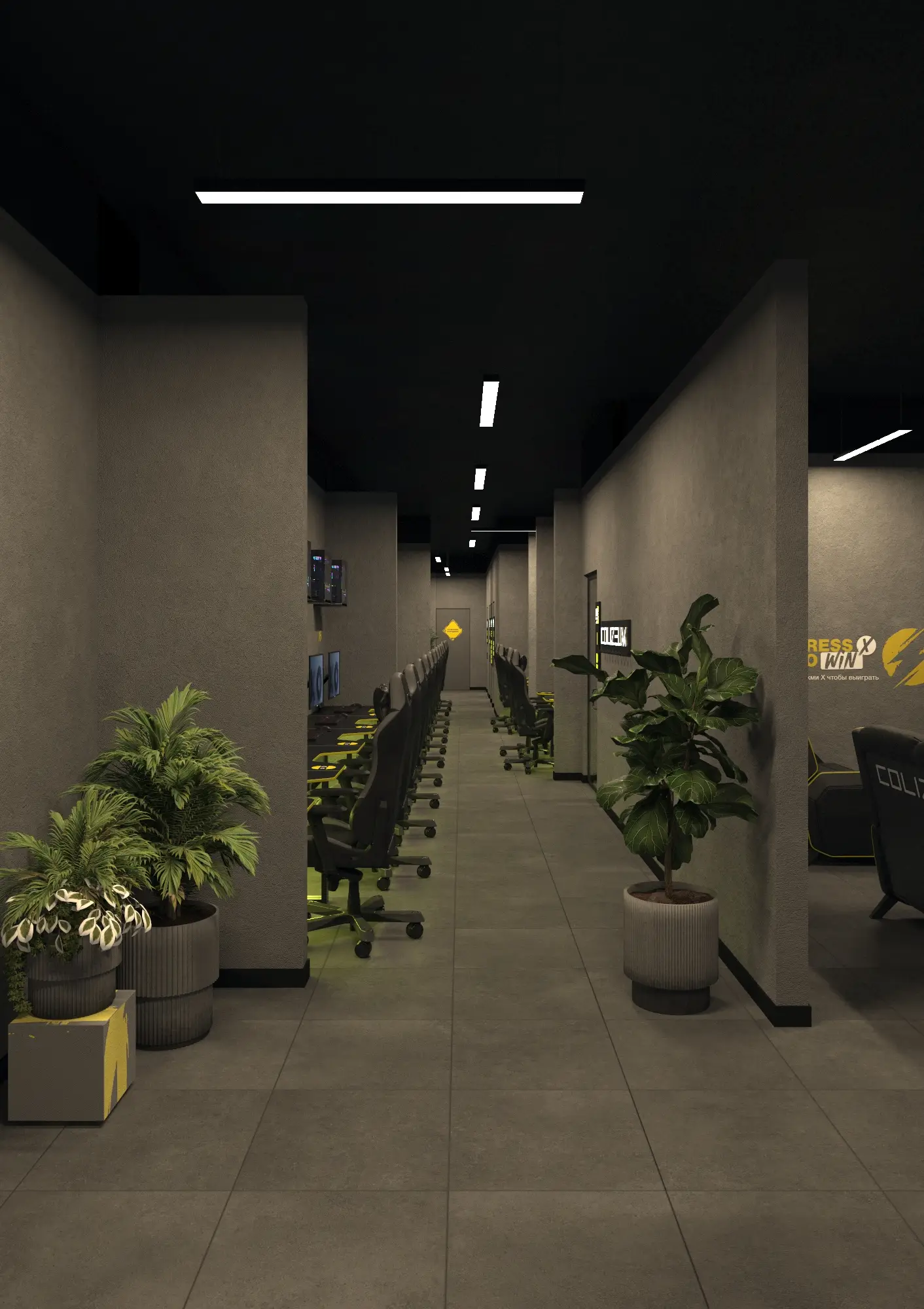 Изображение клуба Colizeum Кольцовская № 4