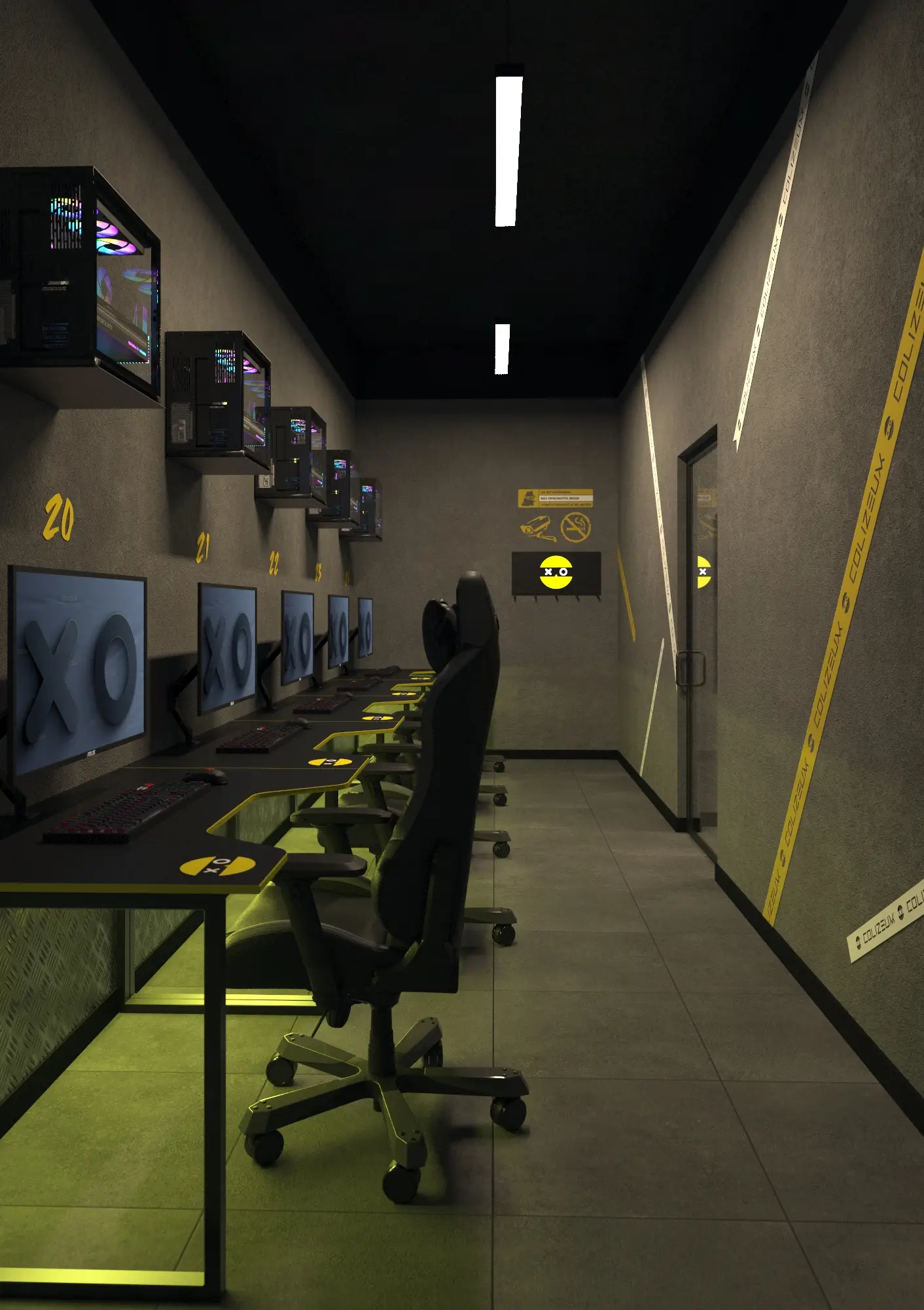 Изображение клуба Colizeum Кольцовская № 3