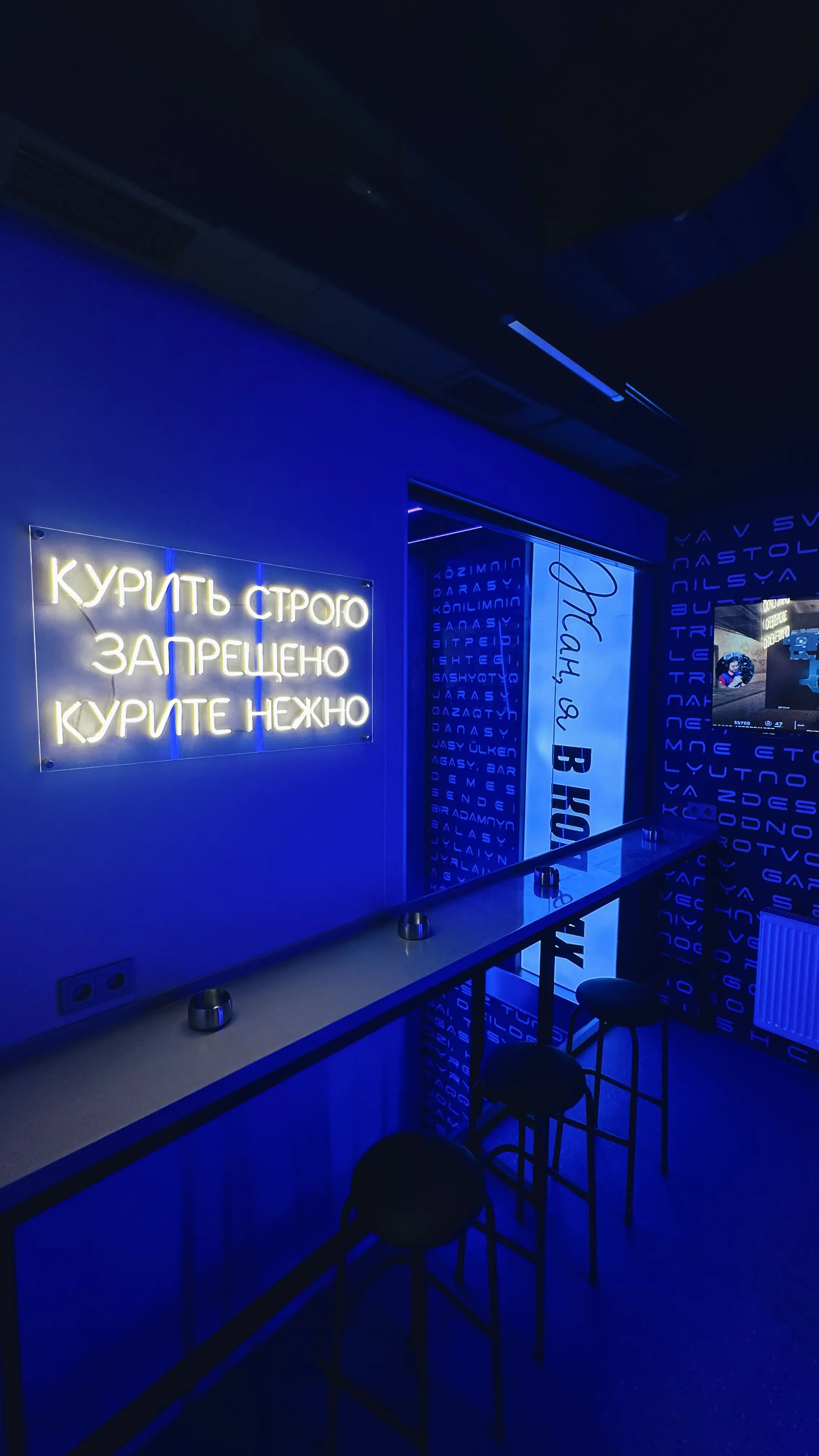 Изображение клуба Жан, я в компах № 8