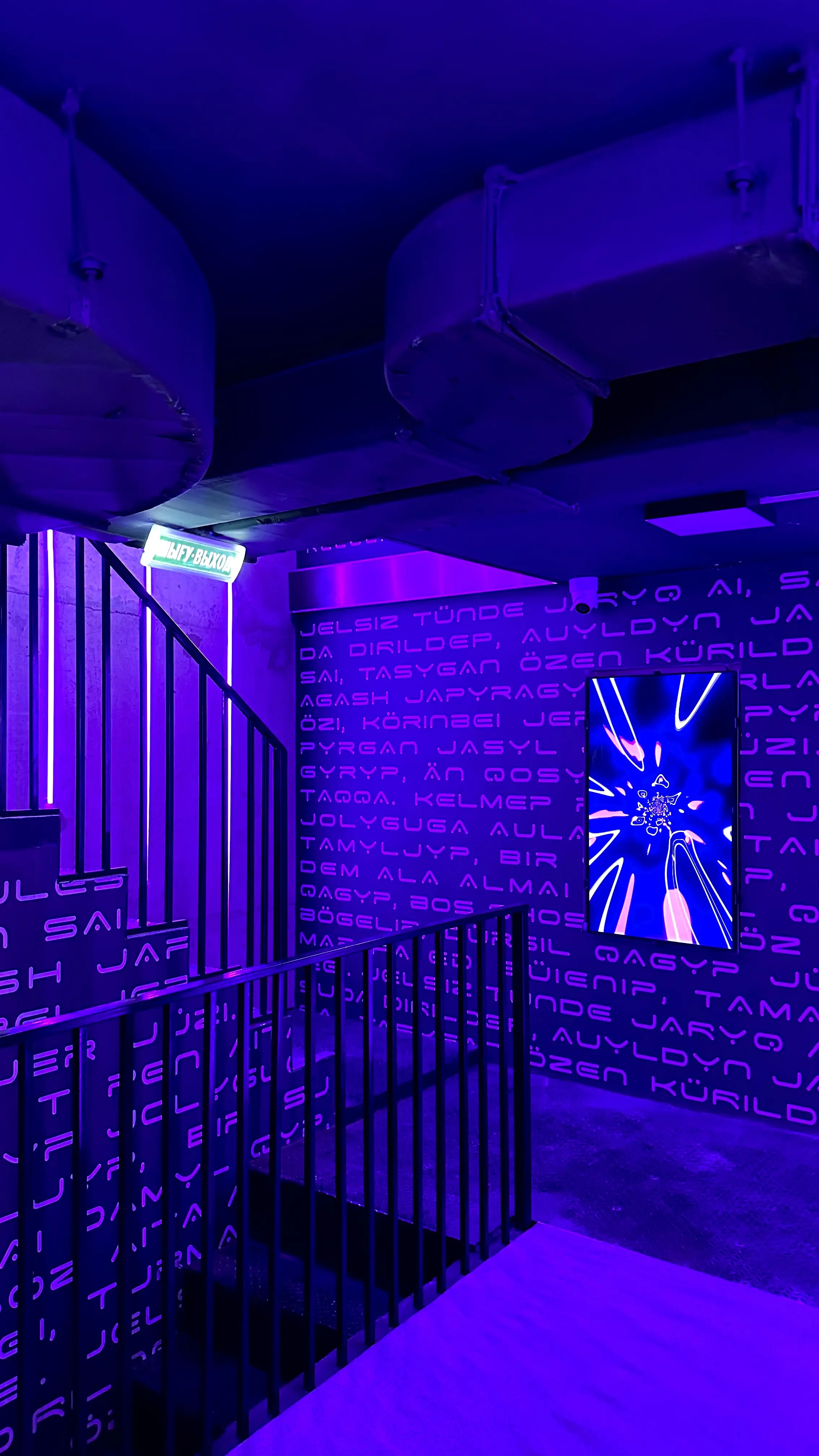 Изображение клуба Жан, я в компах № 6