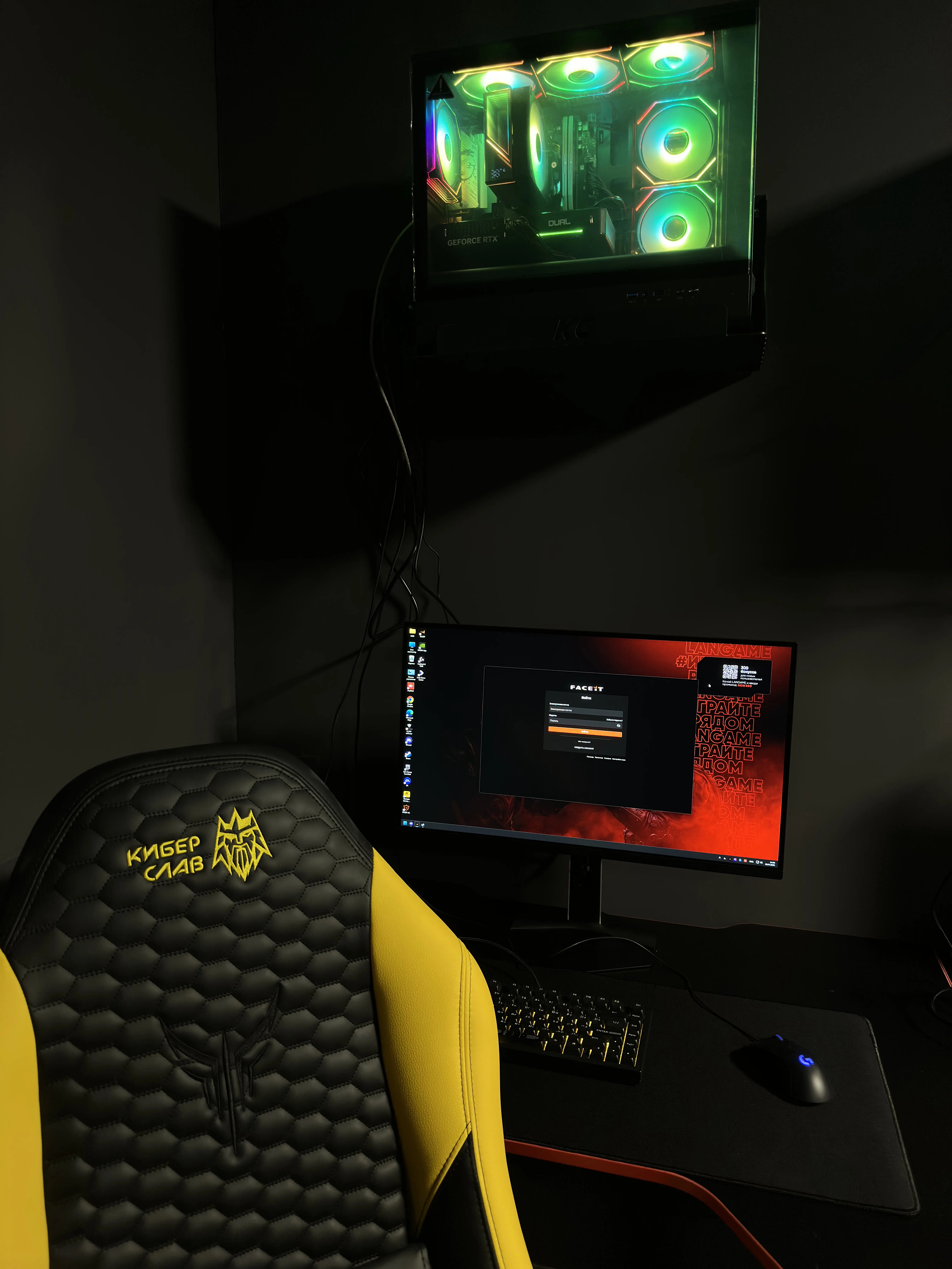 Изображение клуба КиберСлав № 1