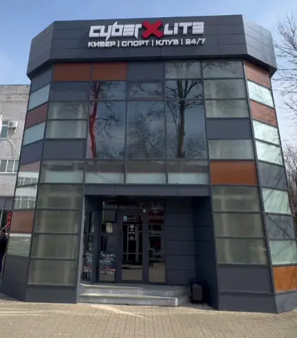 Изображение клуба CyberX Белореченск lite № 1