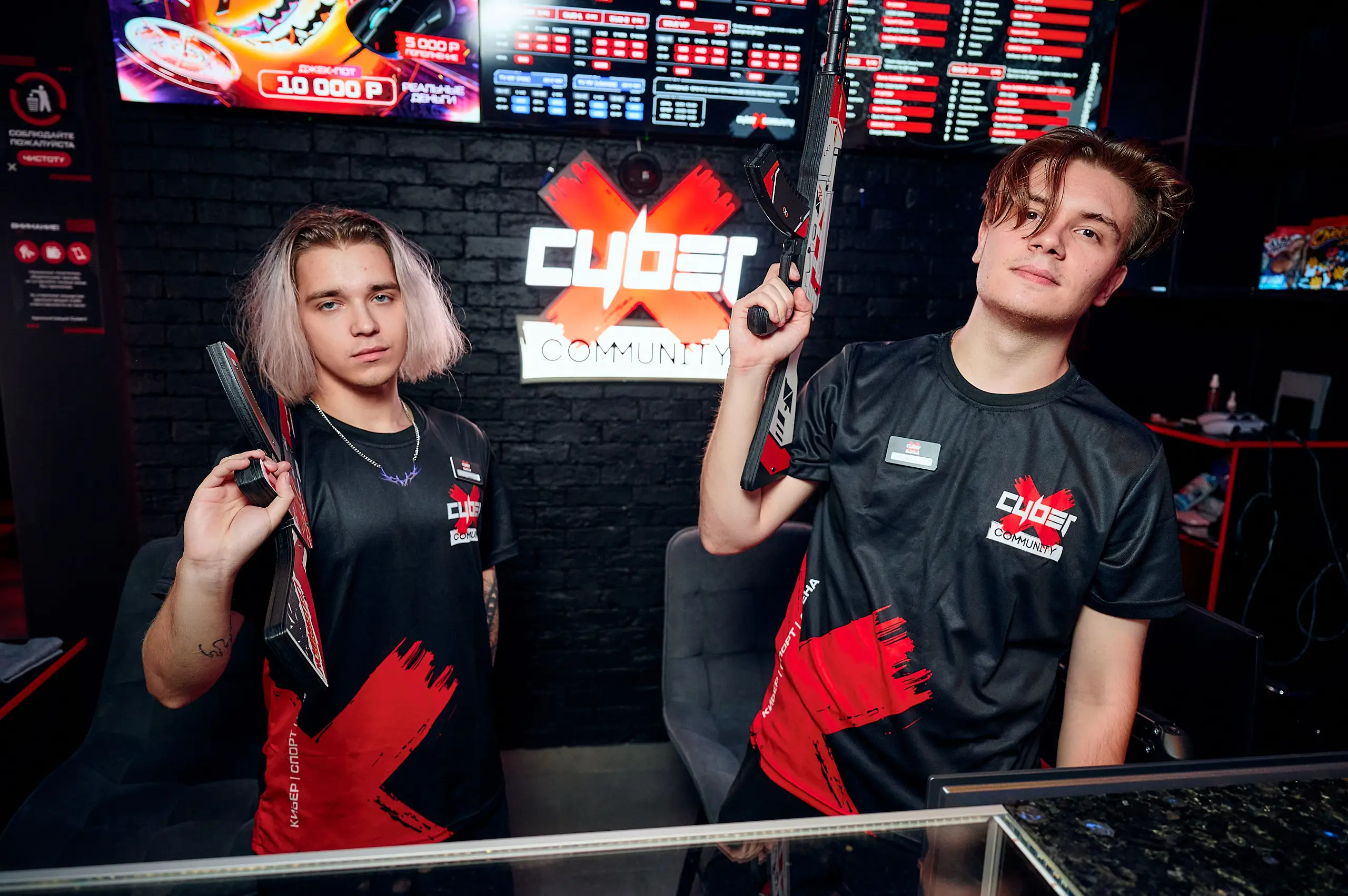 Изображение клуба CyberX Гидрострой № 10