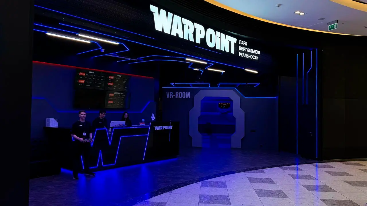 Изображение клуба Warpoint № 1