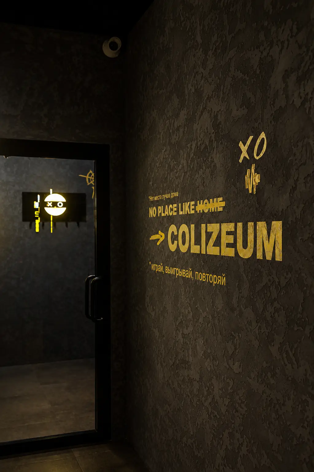 Изображение клуба Colizeum пр. Шаумяна № 7