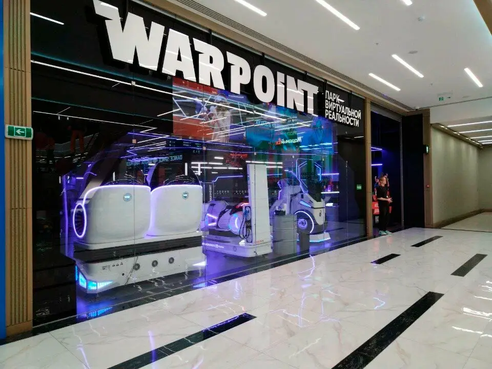 Изображение клуба Warpoint № 1