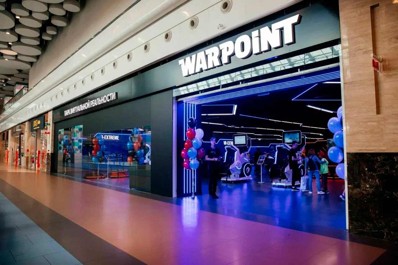 Изображение клуба Warpoint № 1