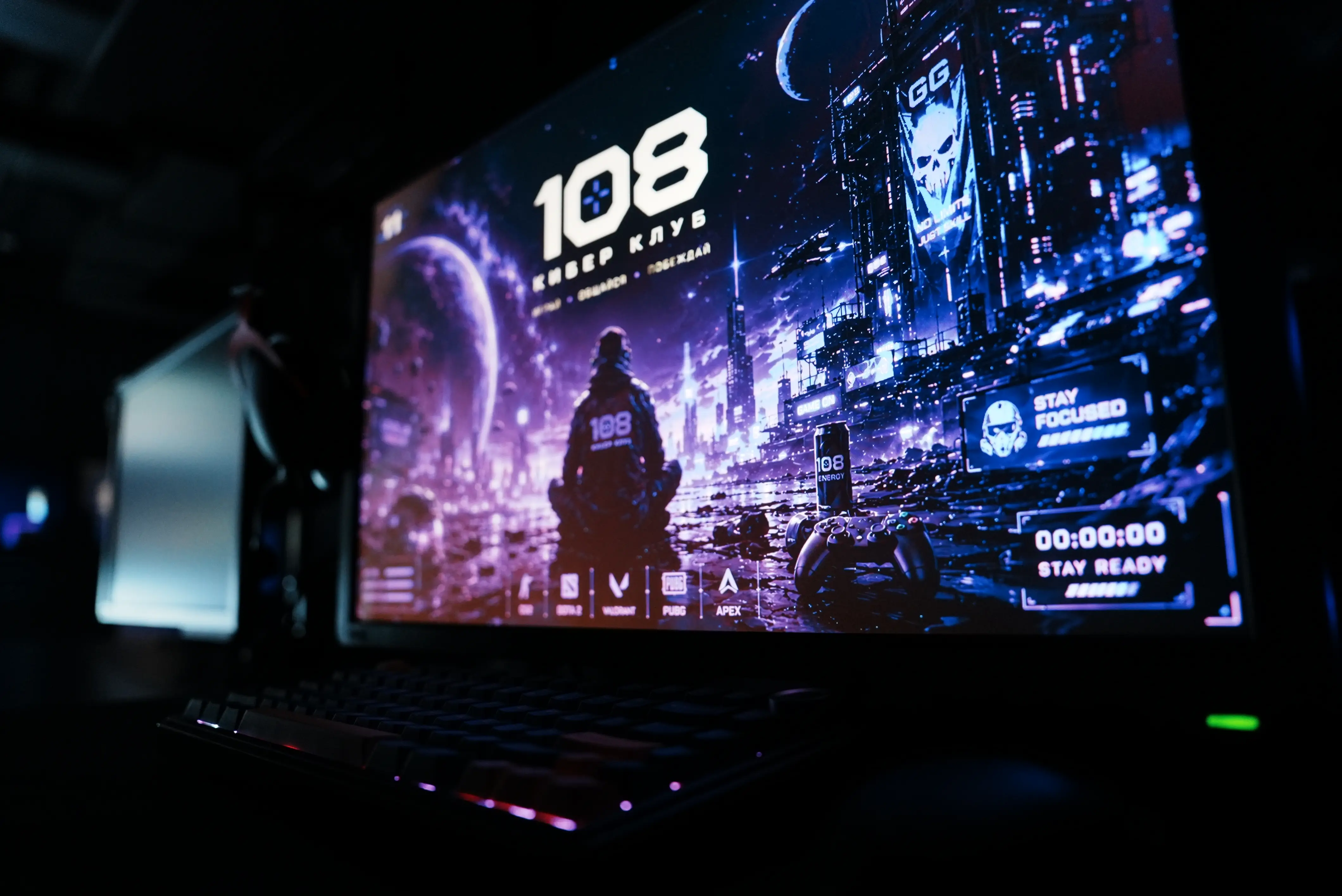 Изображение клуба Кибер клуб "108" № 2
