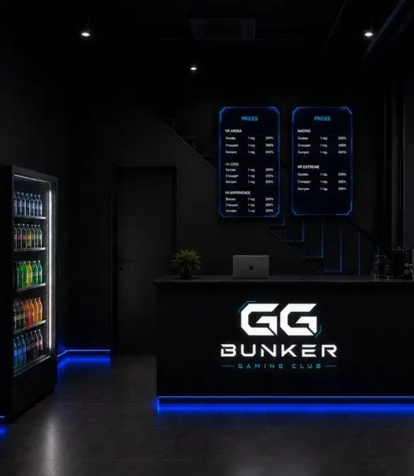 Изображение клуба GG BUNKER | Gaming Club № 1