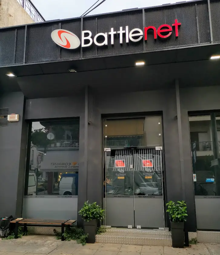 Изображение клуба Battlenet № 7