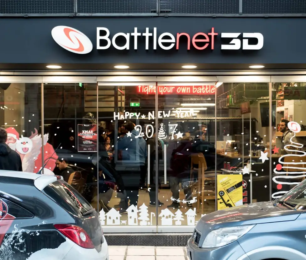 Изображение клуба Battlenet № 1
