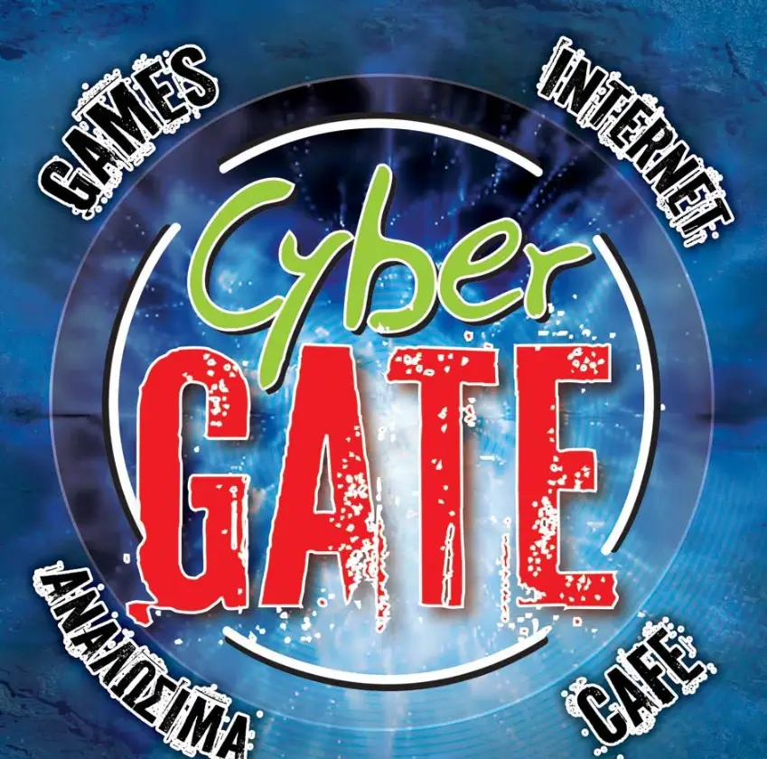 Изображение клуба CYBER GATE № 1