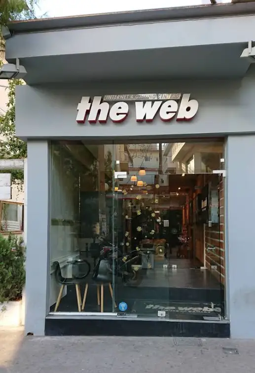 Изображение клуба The Web № 5