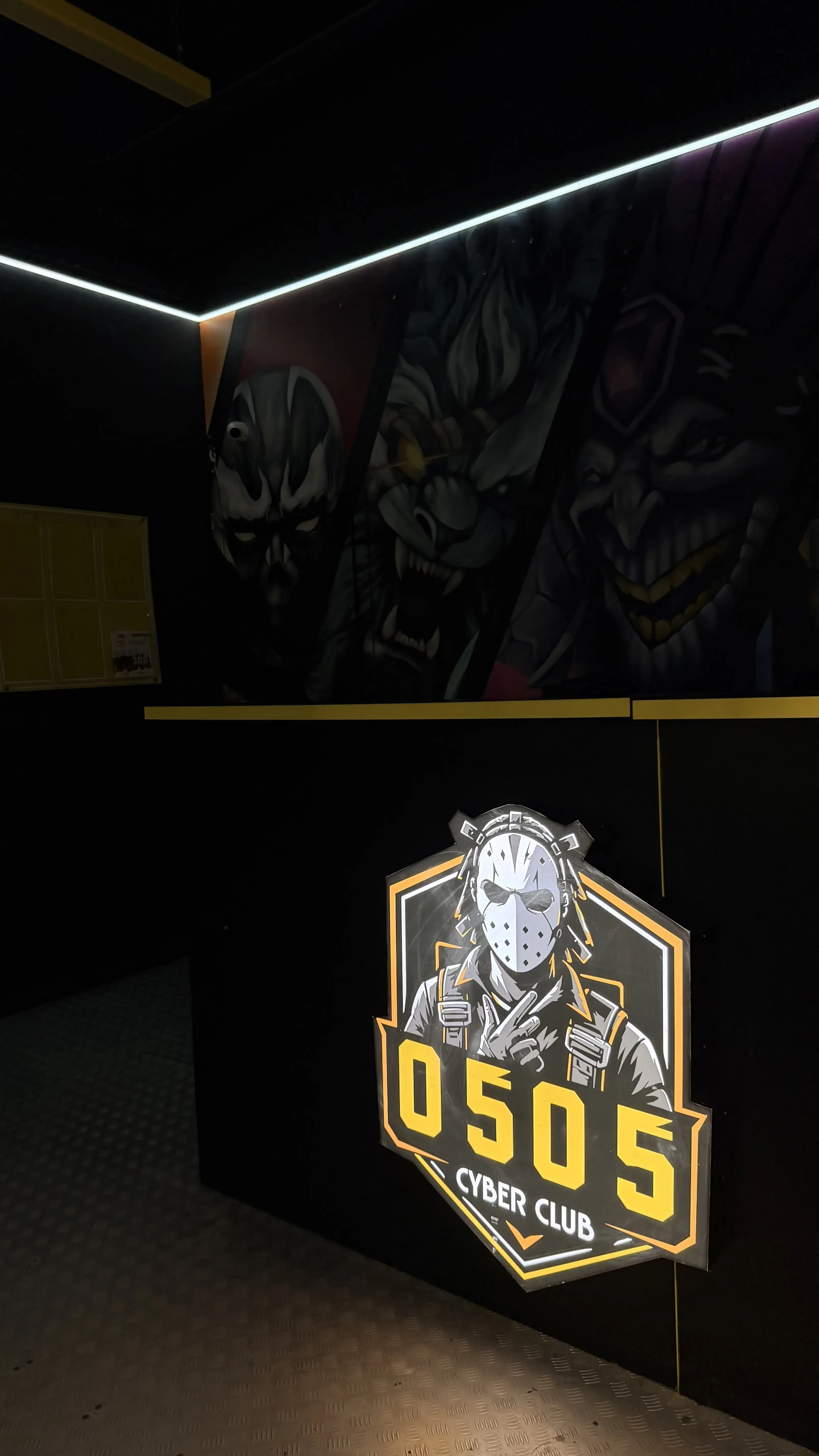 Изображение клуба Cyber Club 0505 № 8
