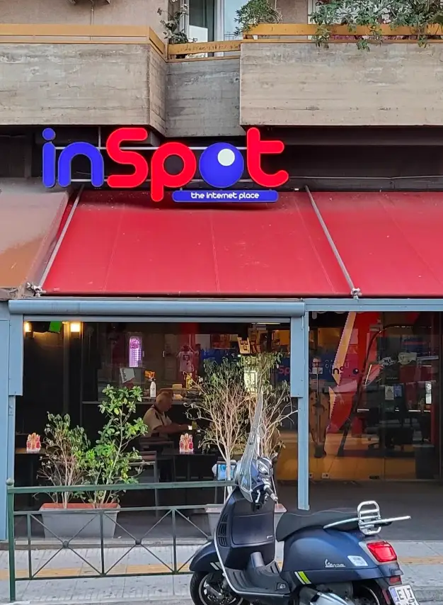 Изображение клуба INSPOT № 1