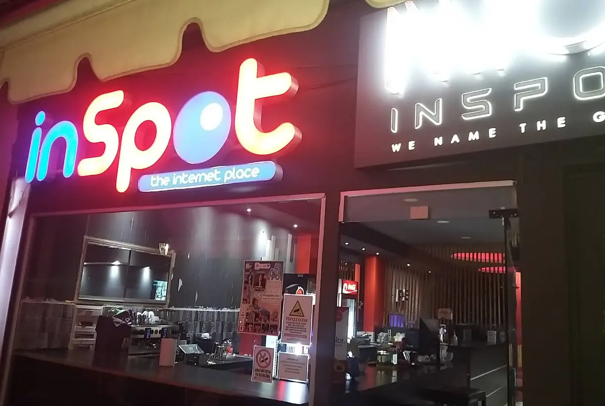 Изображение клуба INSPOT № 3