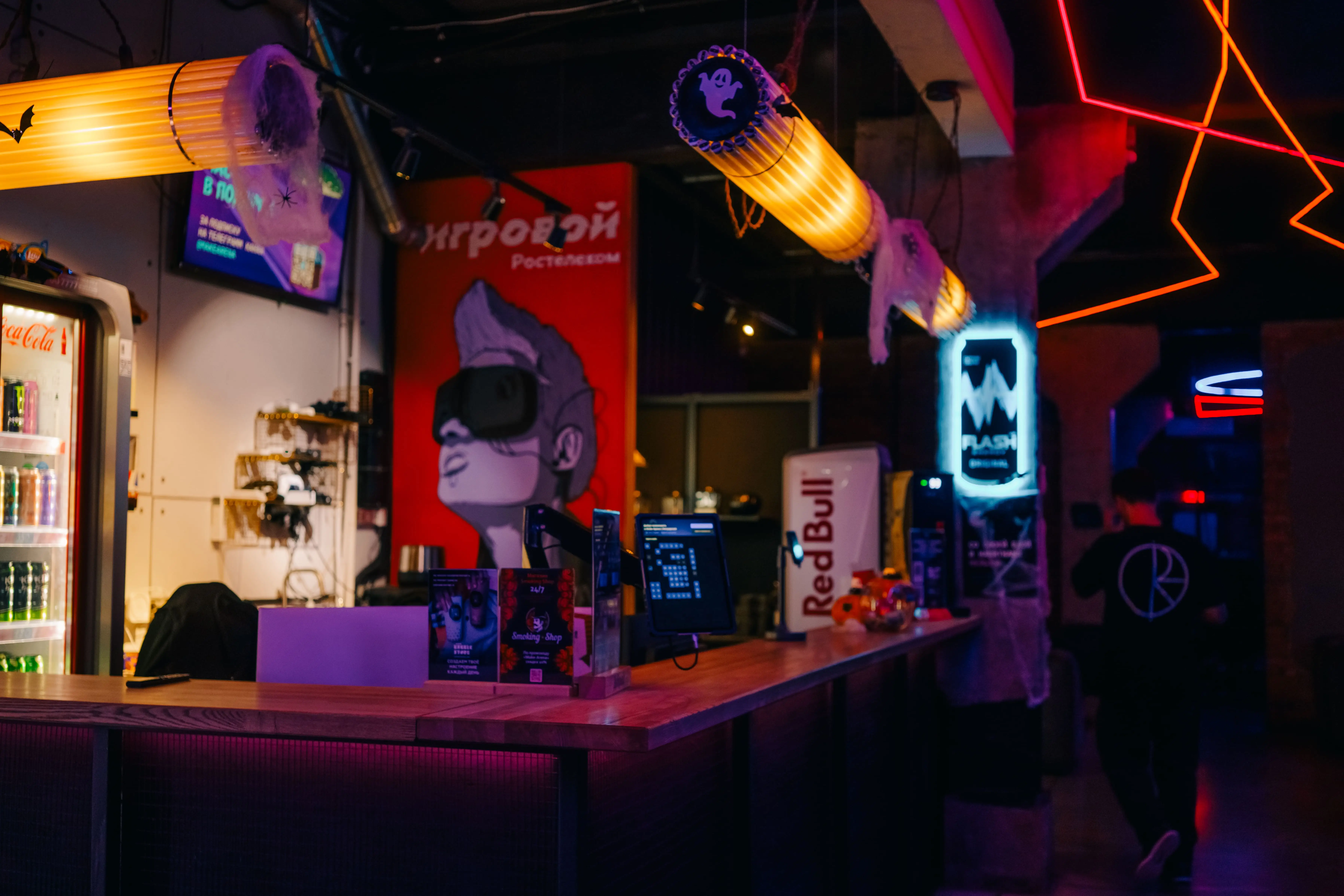 Изображение клуба Мэйк Арена № 2