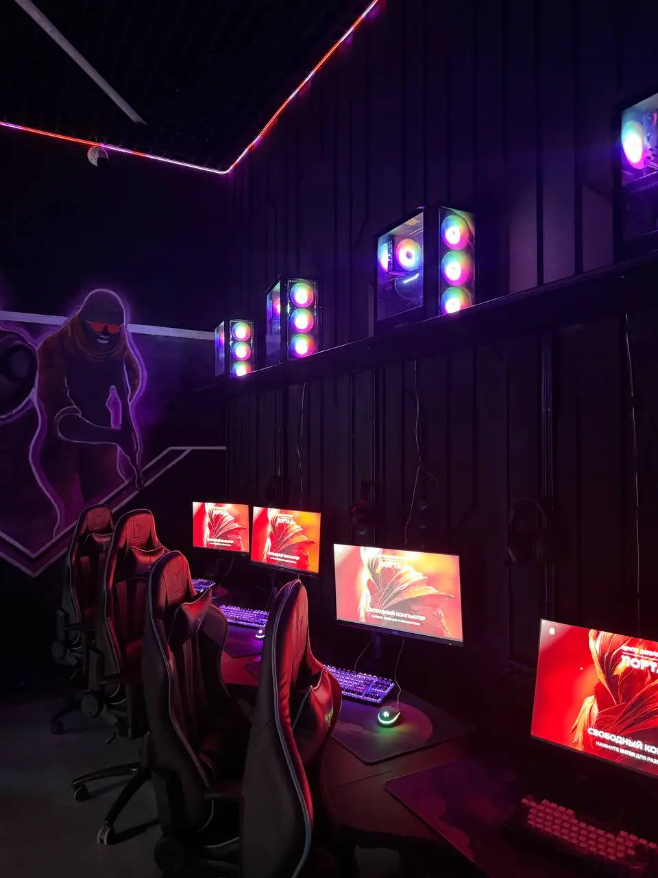 Изображение клуба Portal № 9