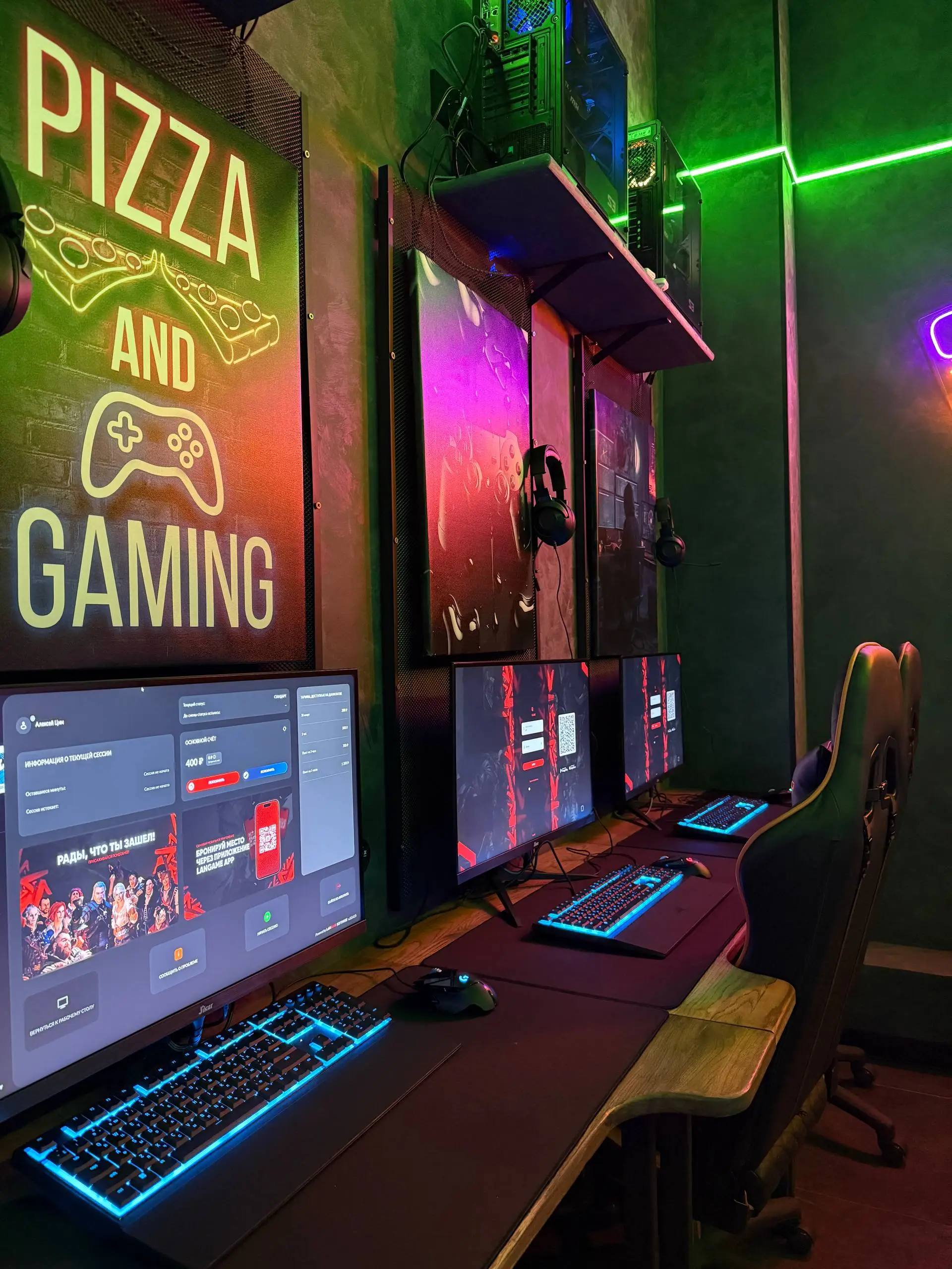 Изображение клуба К'альянс № 1