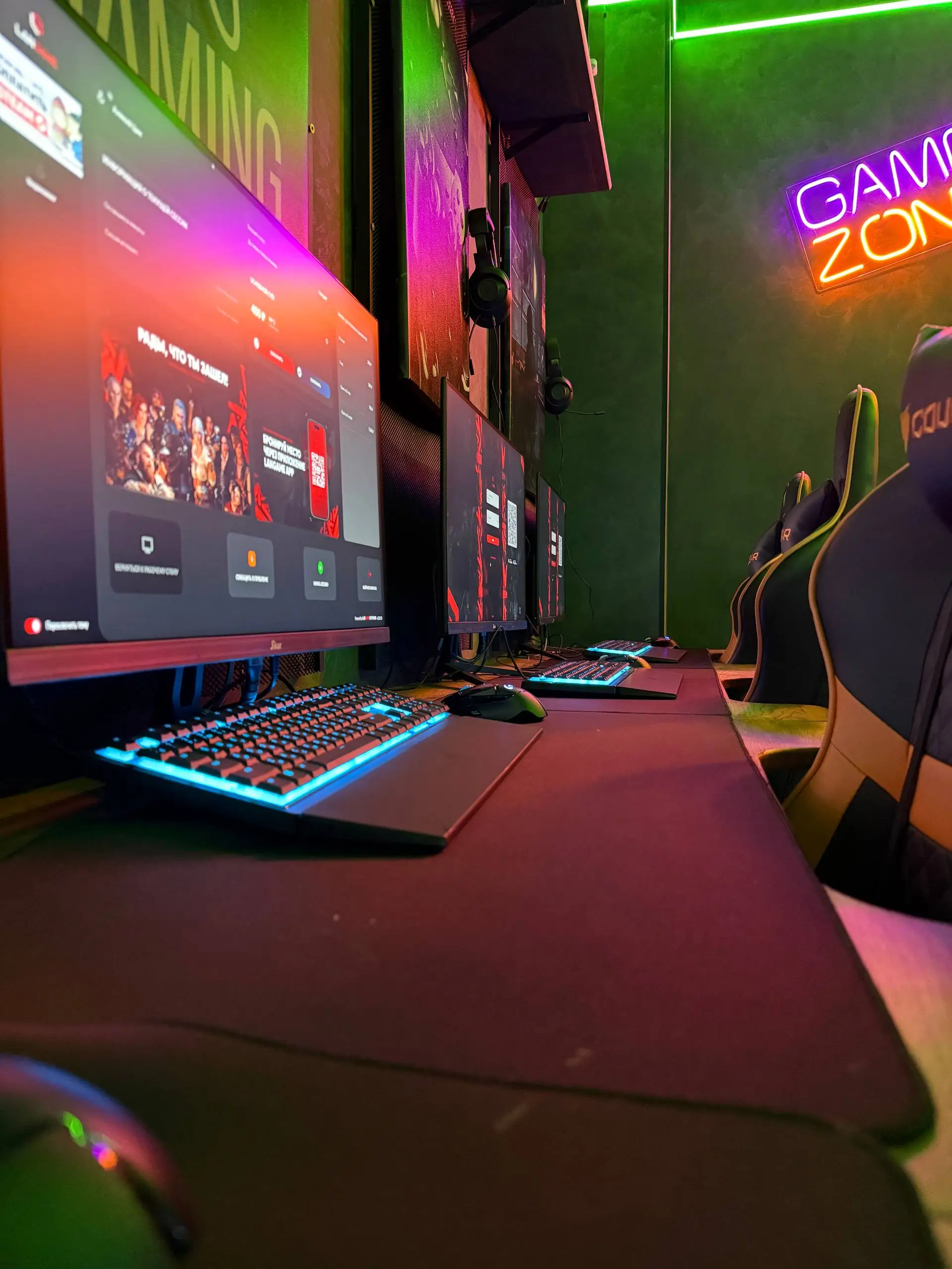 Изображение клуба К'альянс № 3