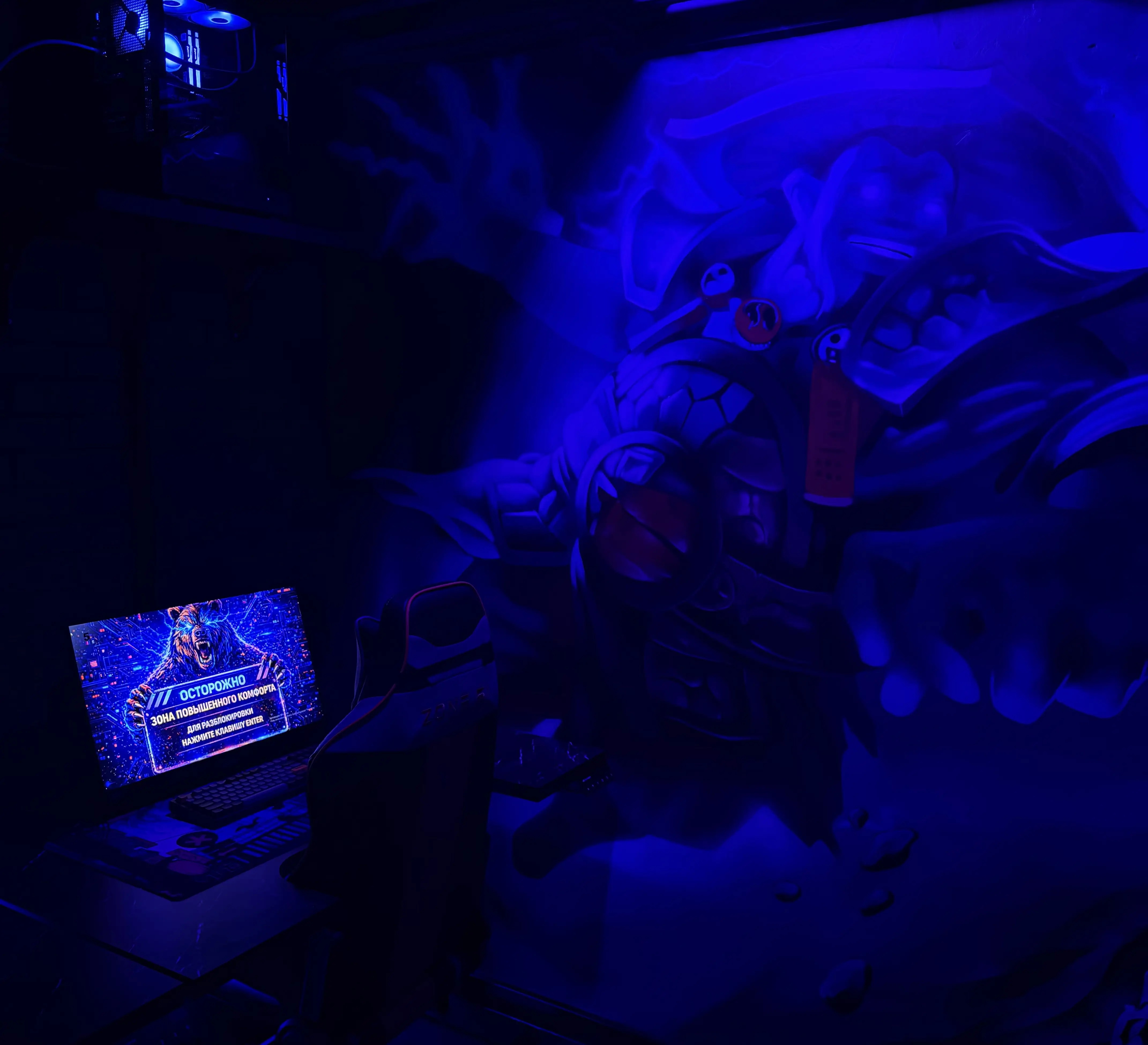 Изображение клуба АМУР № 1