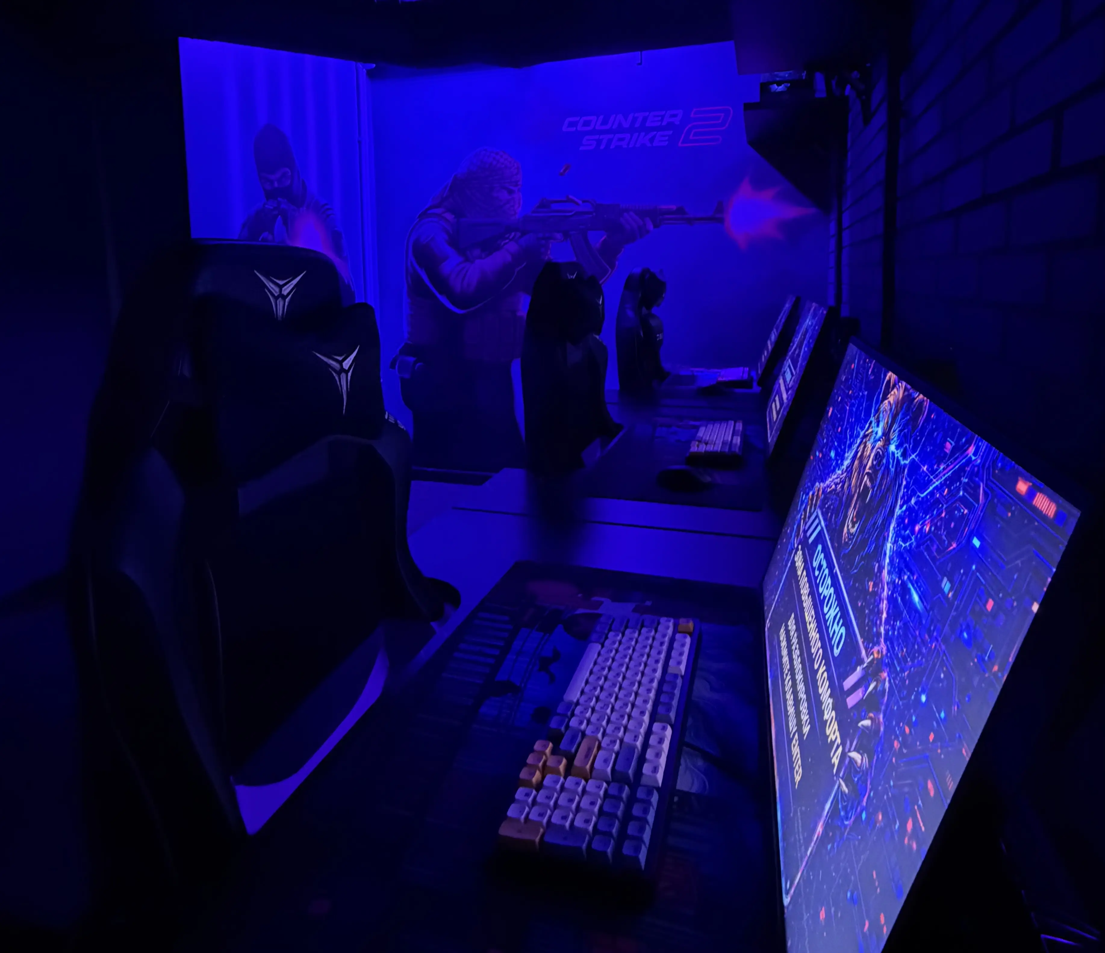 Изображение клуба АМУР № 4