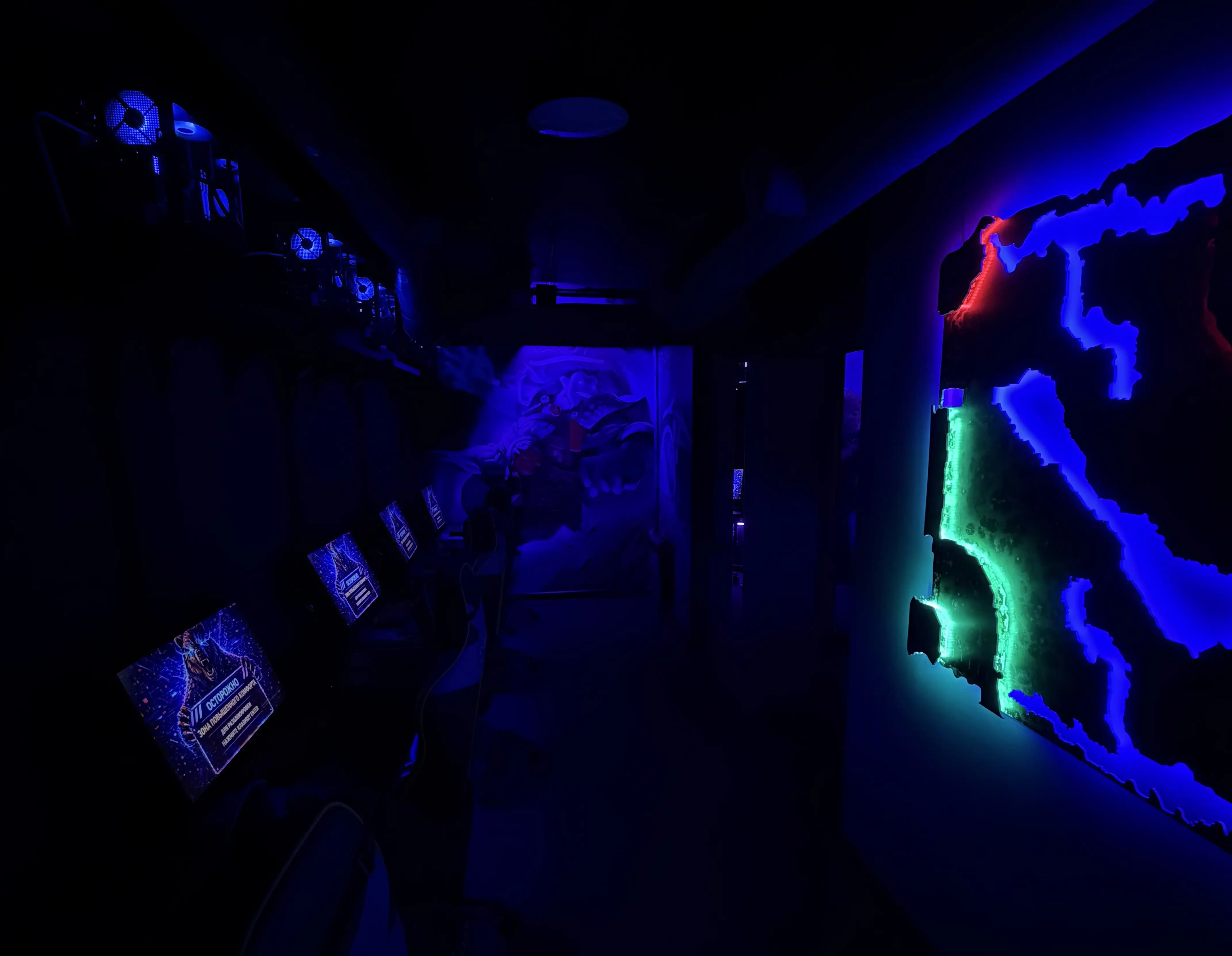 Изображение клуба АМУР № 5