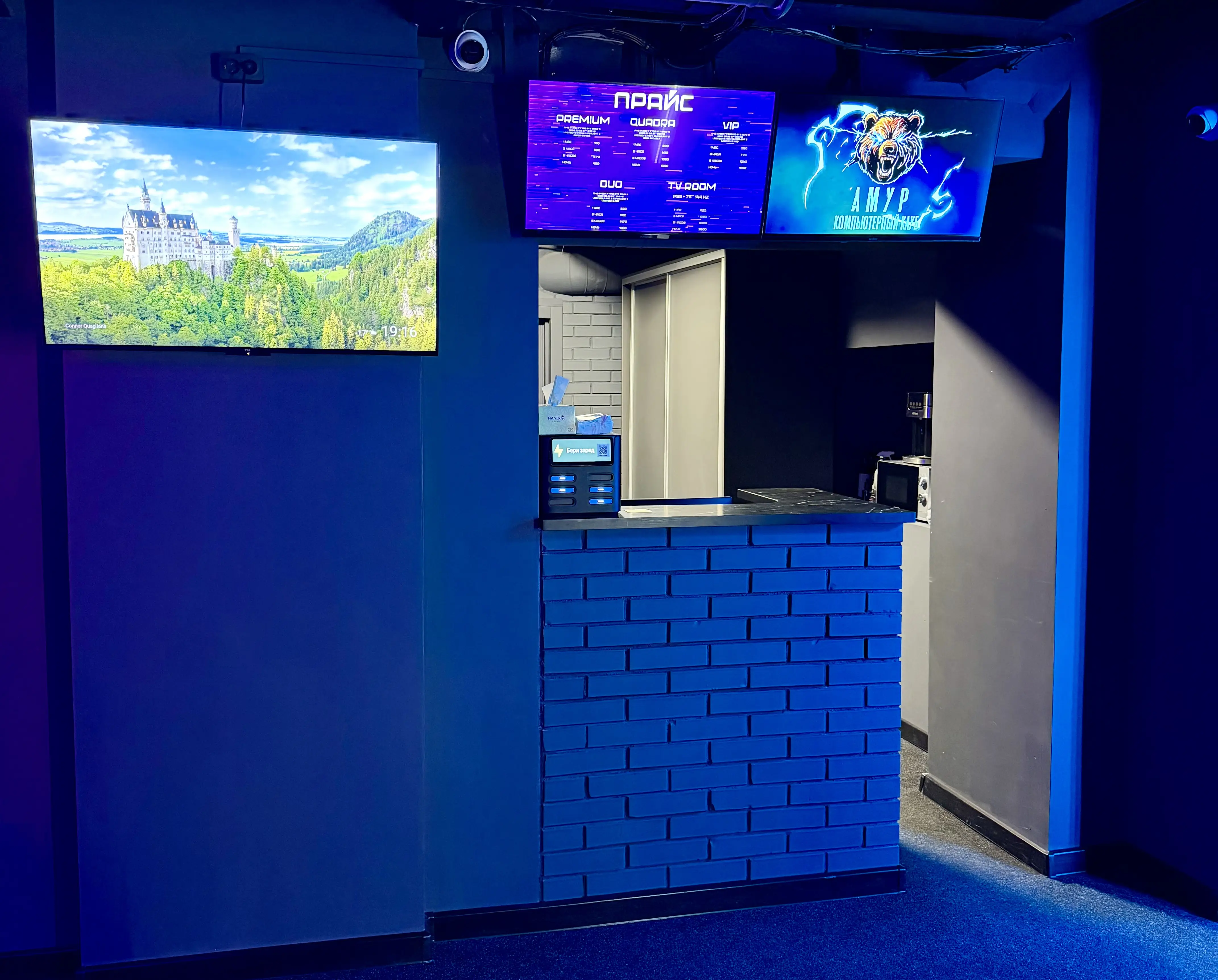 Изображение клуба АМУР № 2