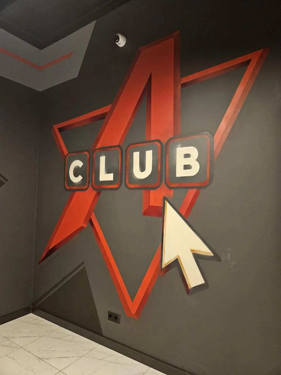 Изображение клуба A CLUB № 1