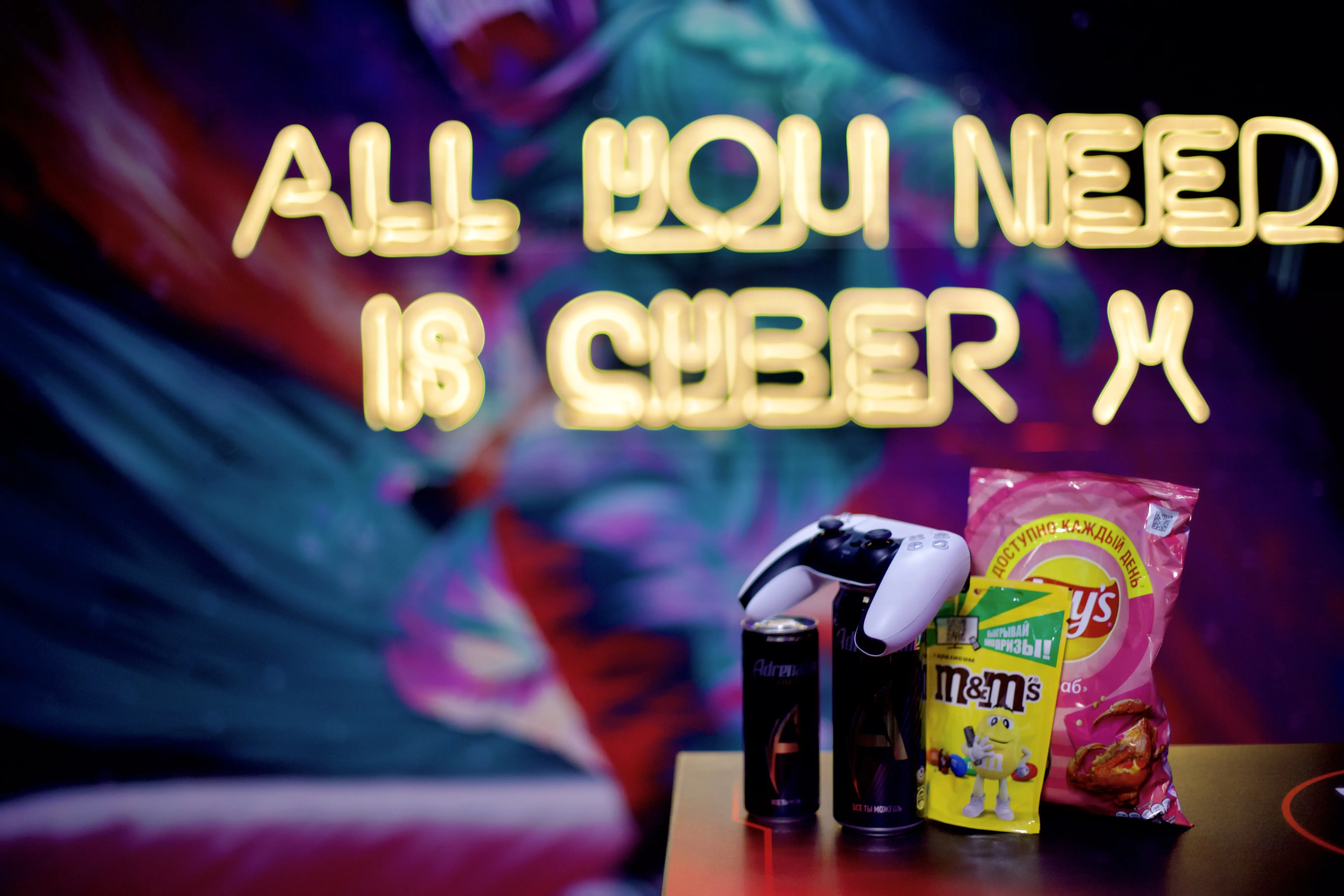 Изображение клуба CyberX № 6