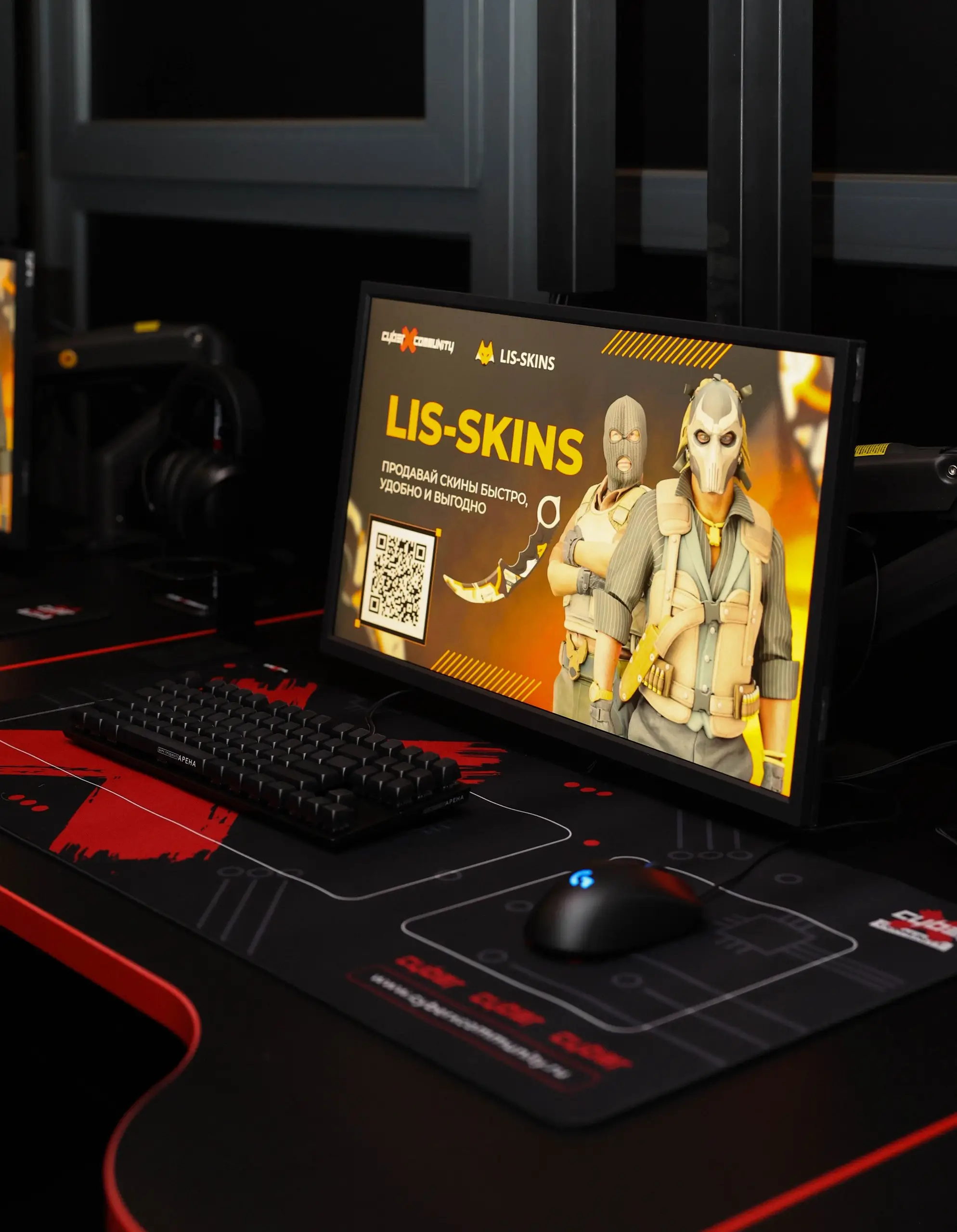 Изображение клуба CyberX Anapa № 4