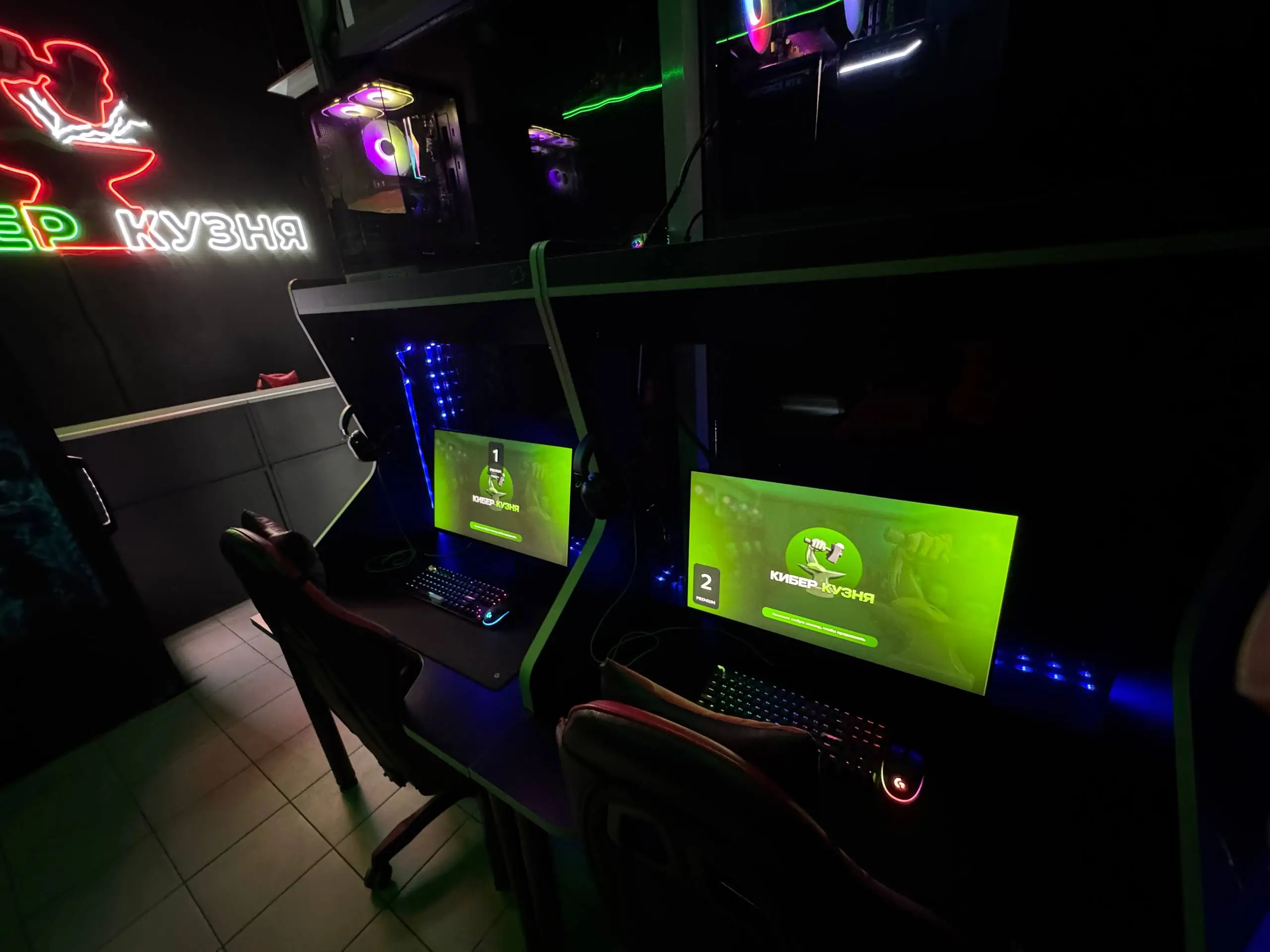 Изображение клуба Кибер Кузня № 6