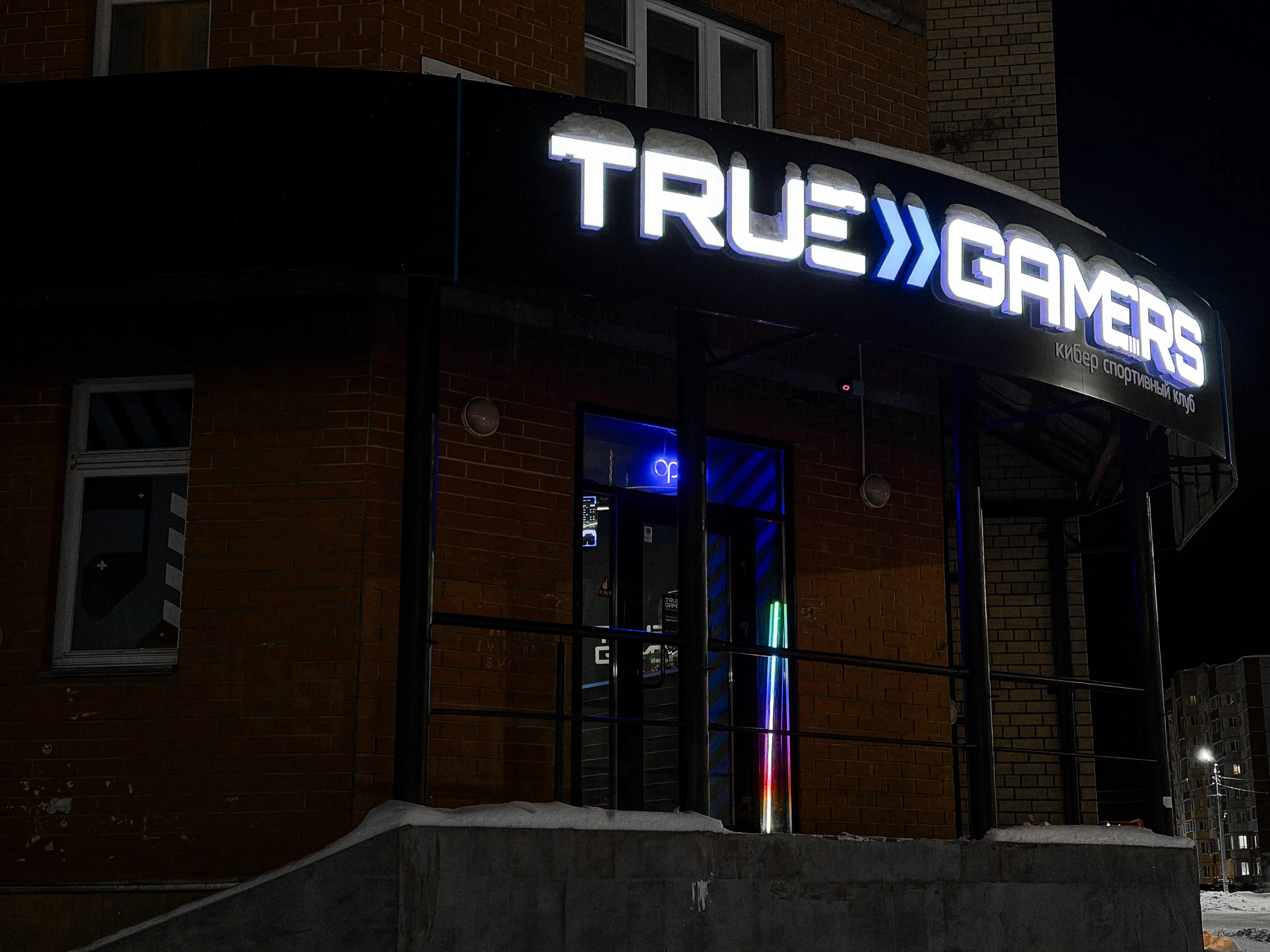 Изображение клуба TRUE GAMERS № 5